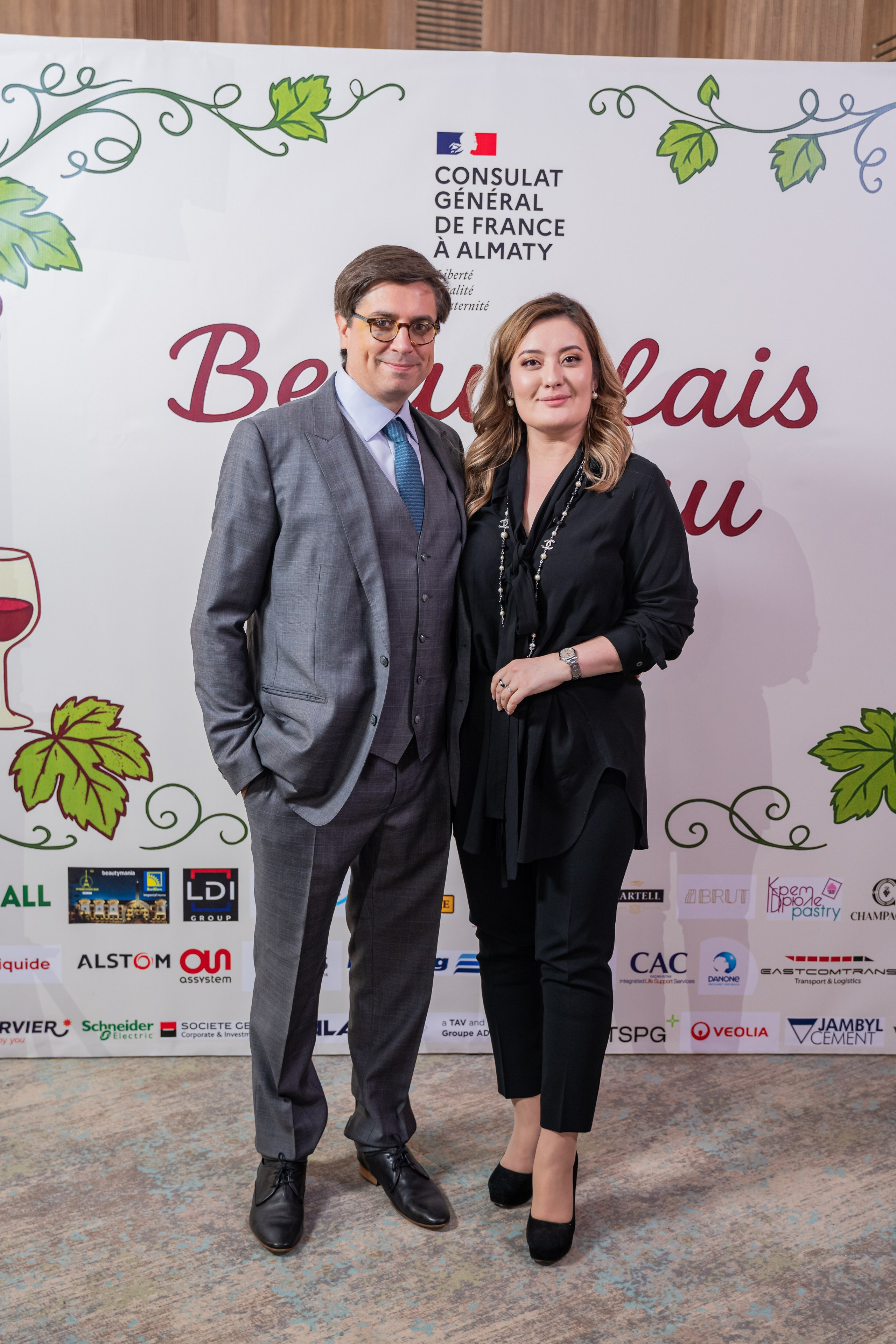 Beaujolais Nouveau 2025. Фотограф Астана, Алматы