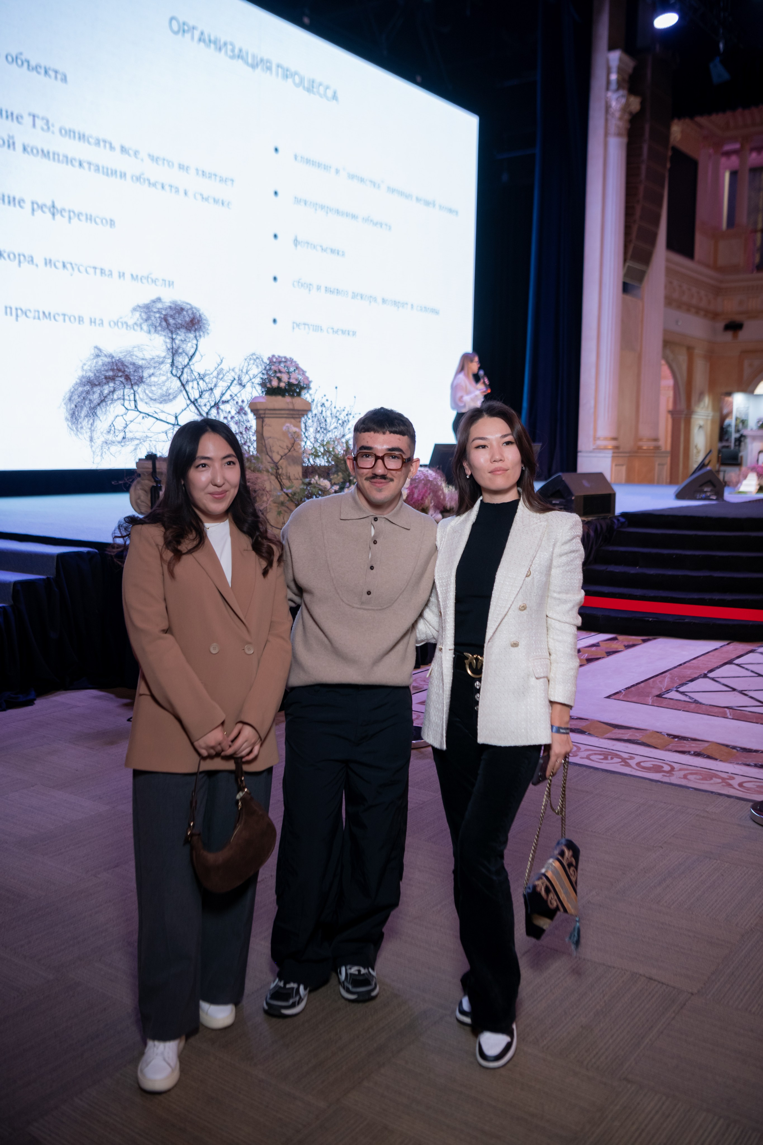 Tanu Creative 16.10.2025. Фотограф Астана, Алматы