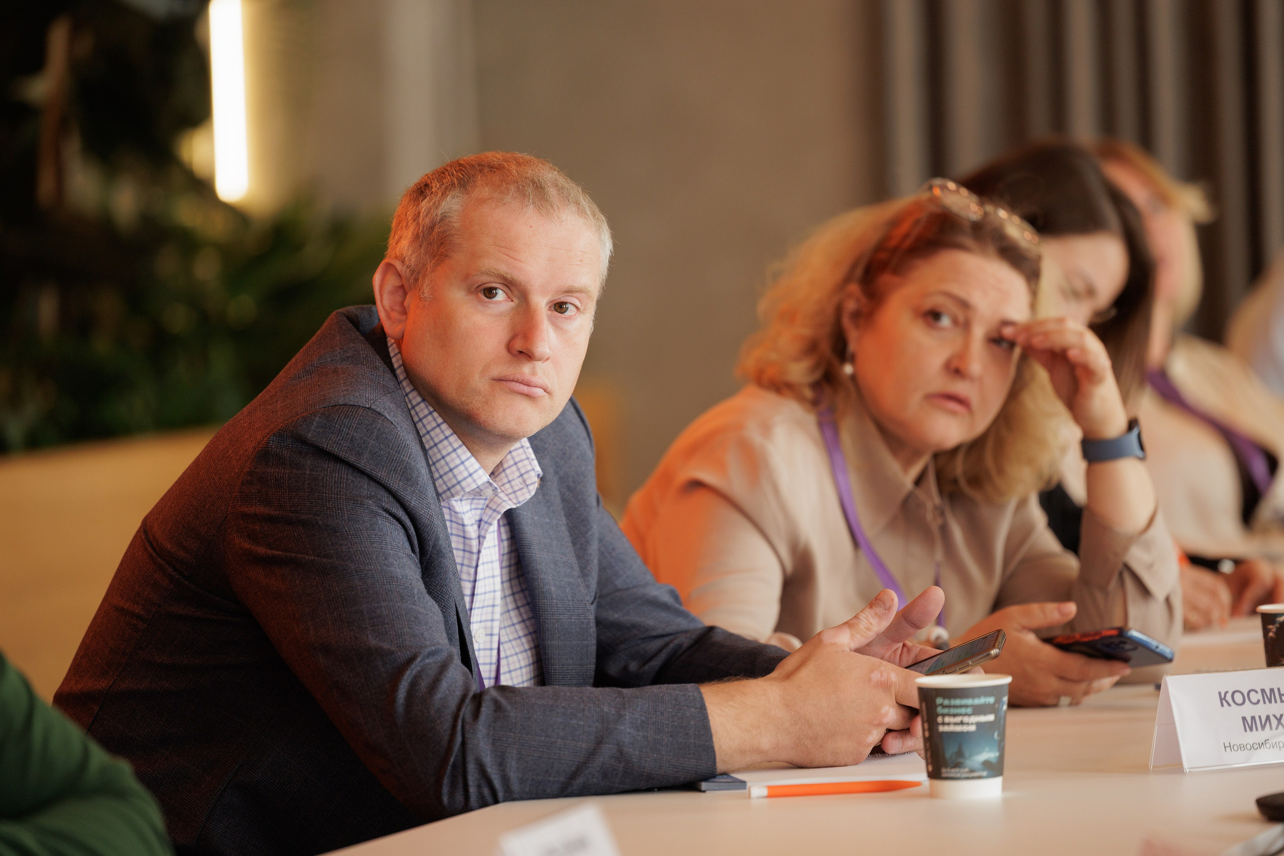 Домна, встреча МФО, РГО, ЦМБ. Контент для бизнеса в Екатеринбурге Полдень Медиа