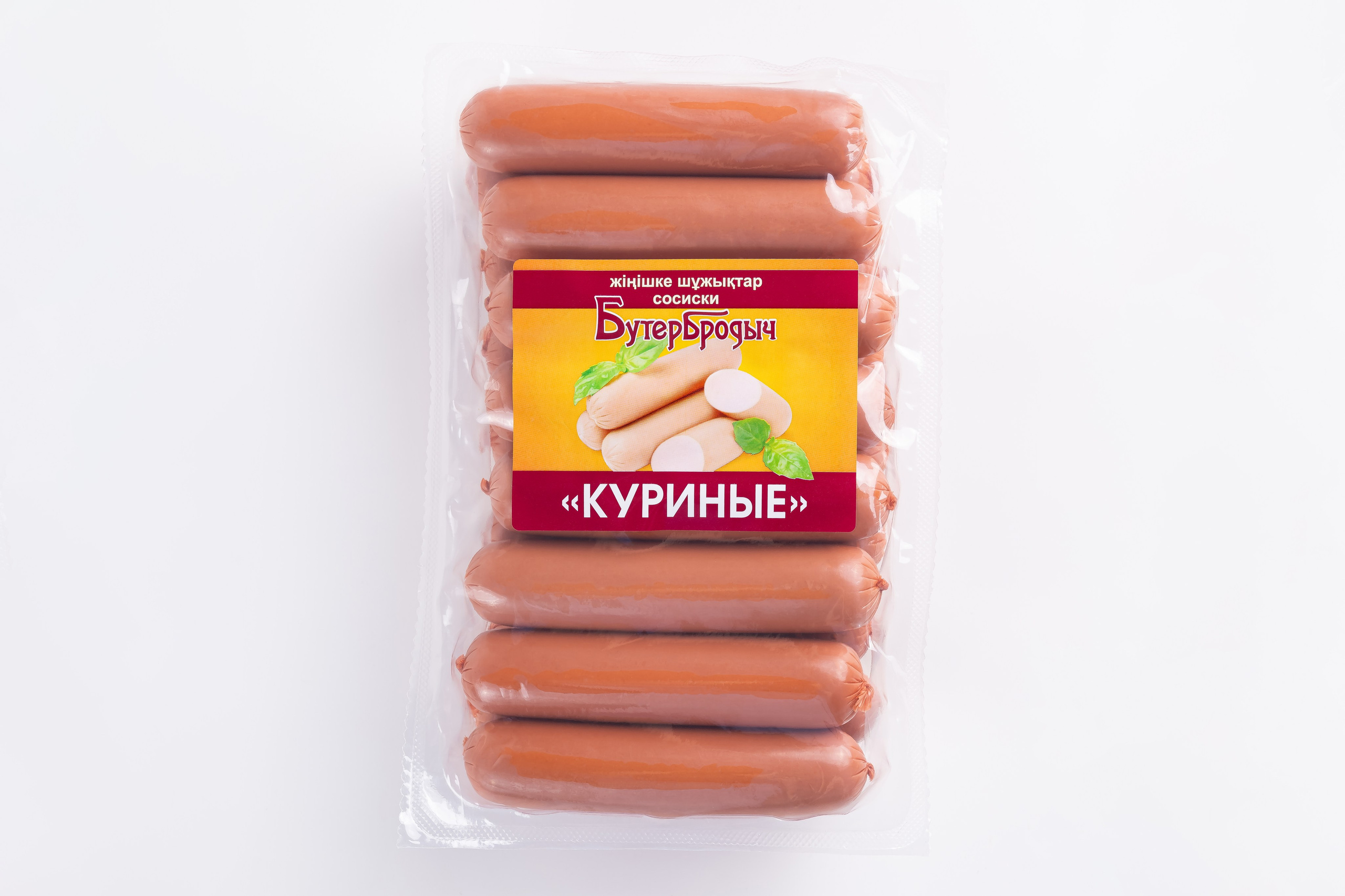 Фотосъемка для Рубиком. Рекламный фуд фотограф и видеограф в Астане Алина Лысенко