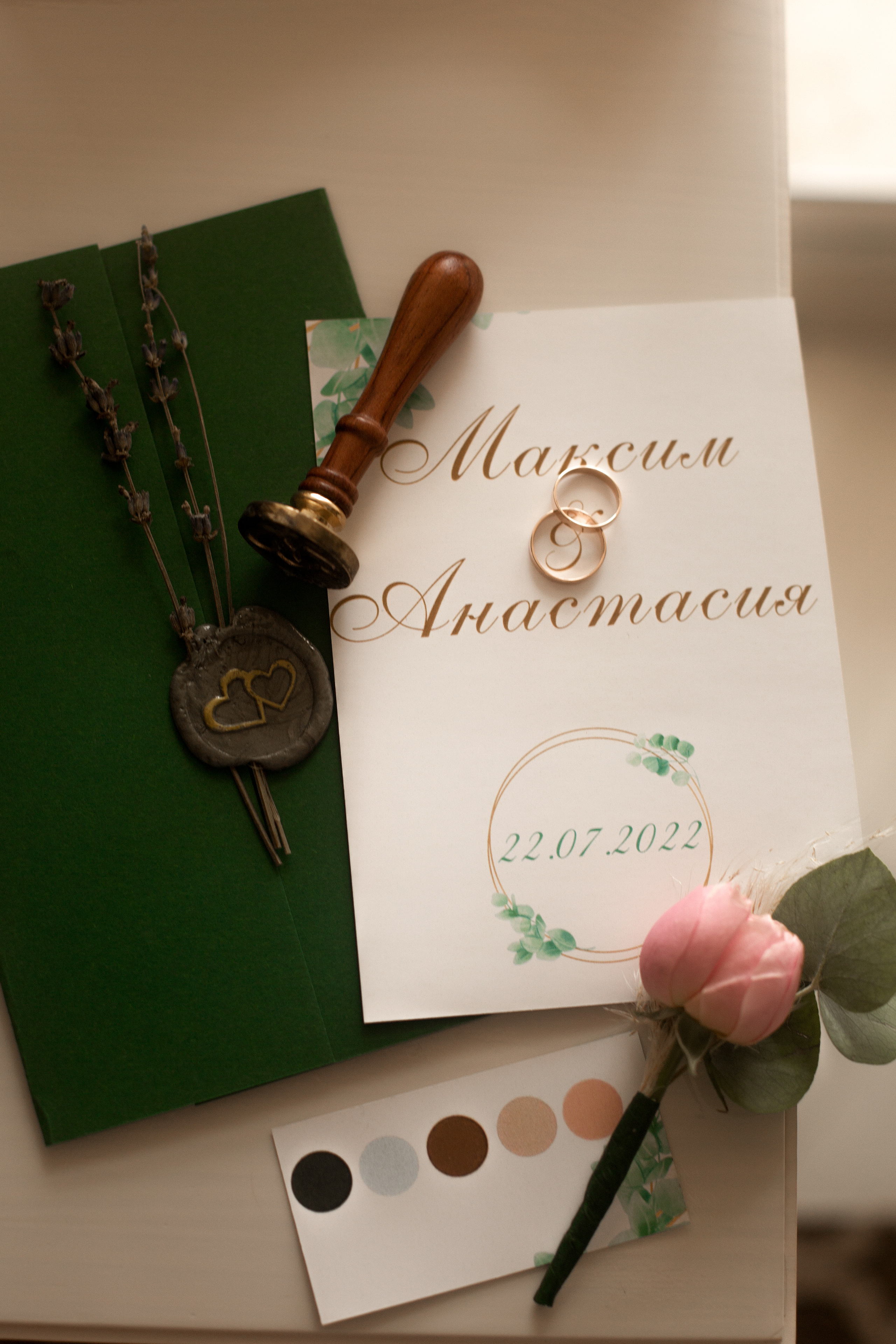 Настя и Максим. Свадебный и портретный фотограф Анастасия Казакова Санкт-Петербург