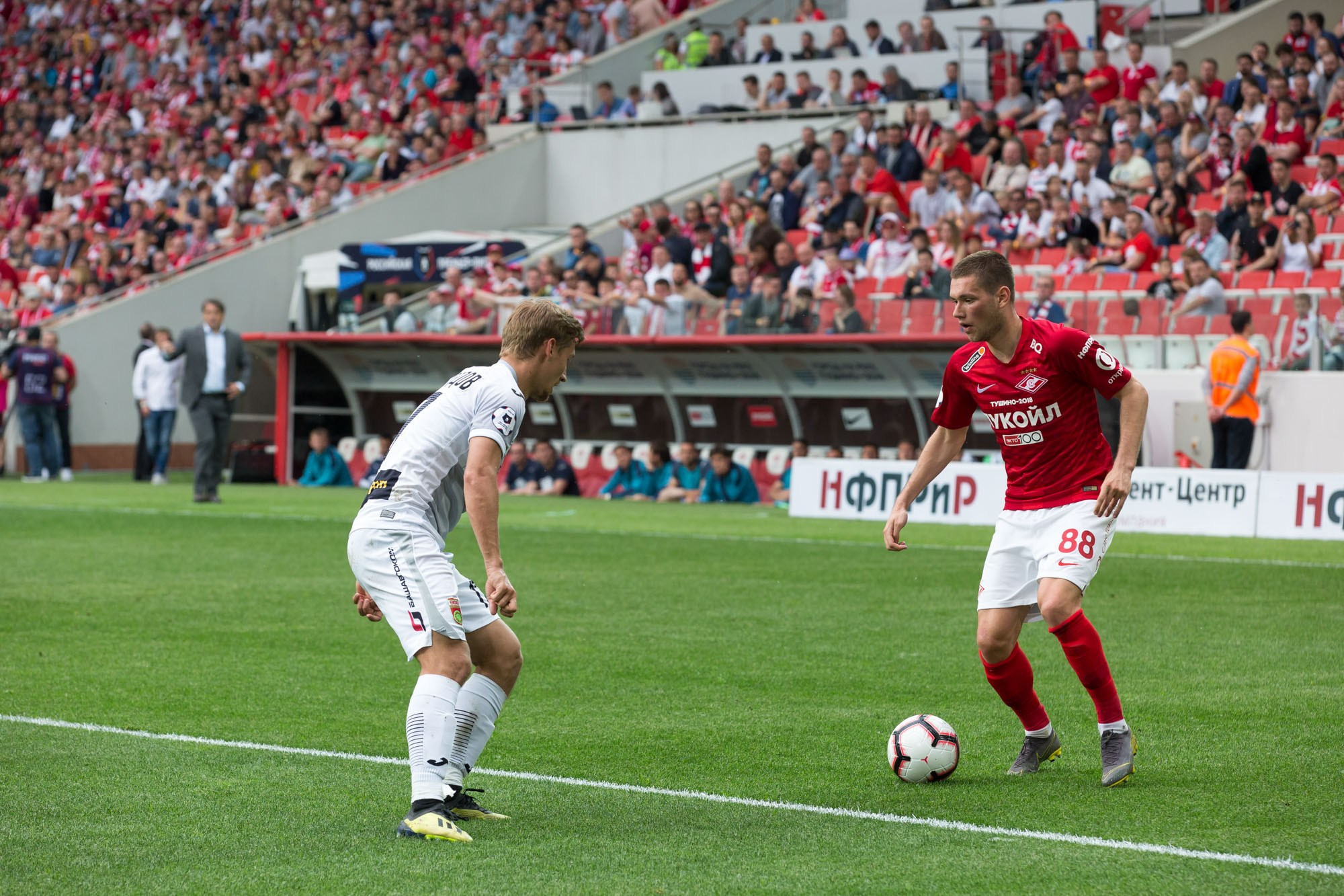 Спортивный репортаж. Фотограф в Москве Валерий Боцман