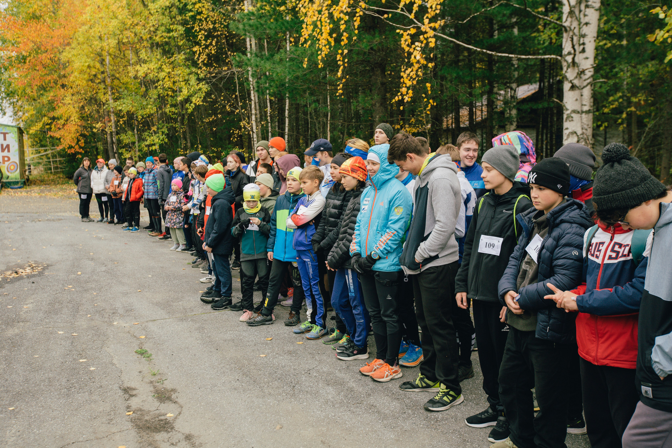 Спортивное ориентирование. Репортажный, семейный фотограф из Нефтеюганска