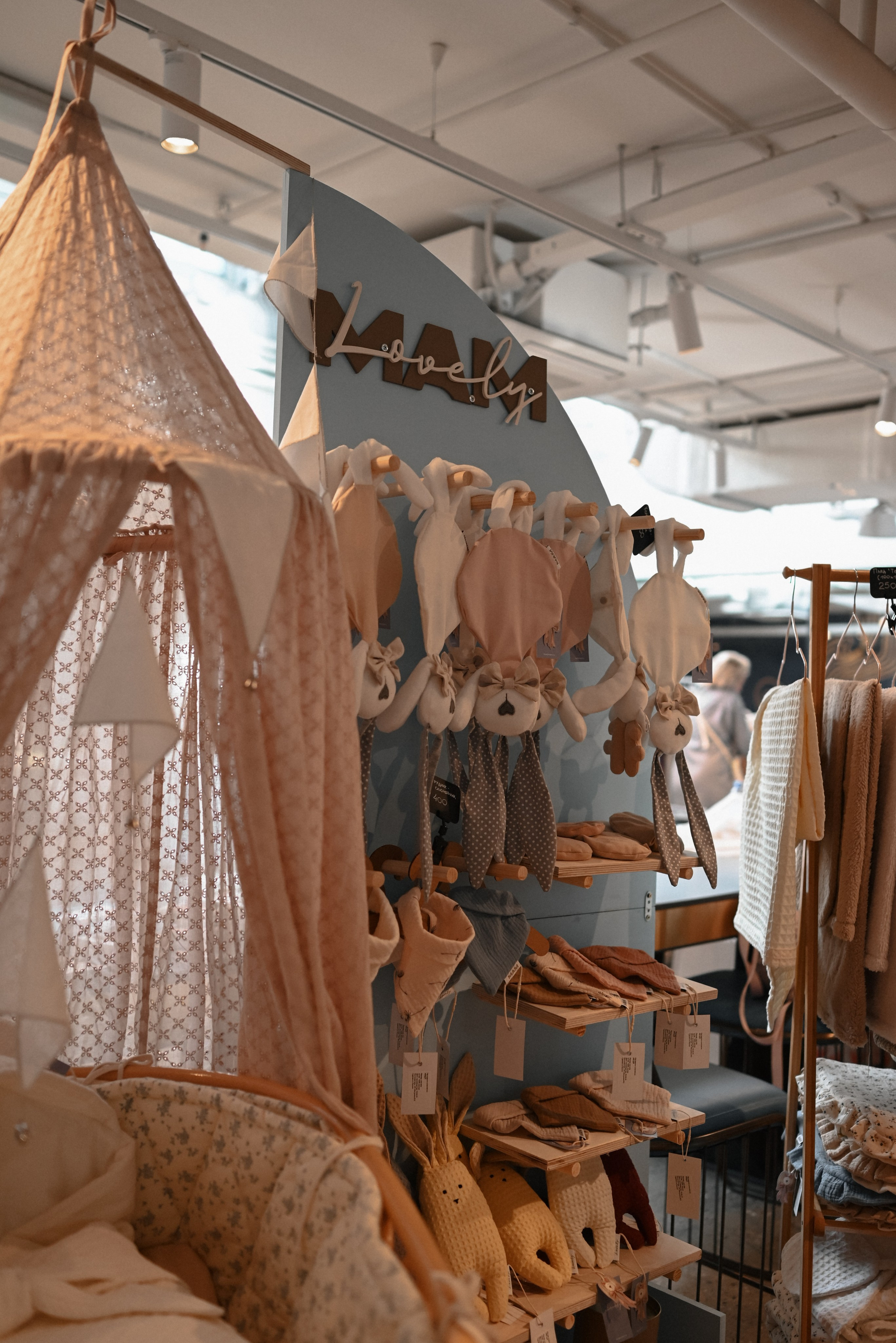 Moms market 2024. Семейный и детский фотограф в Москве Князева Диана