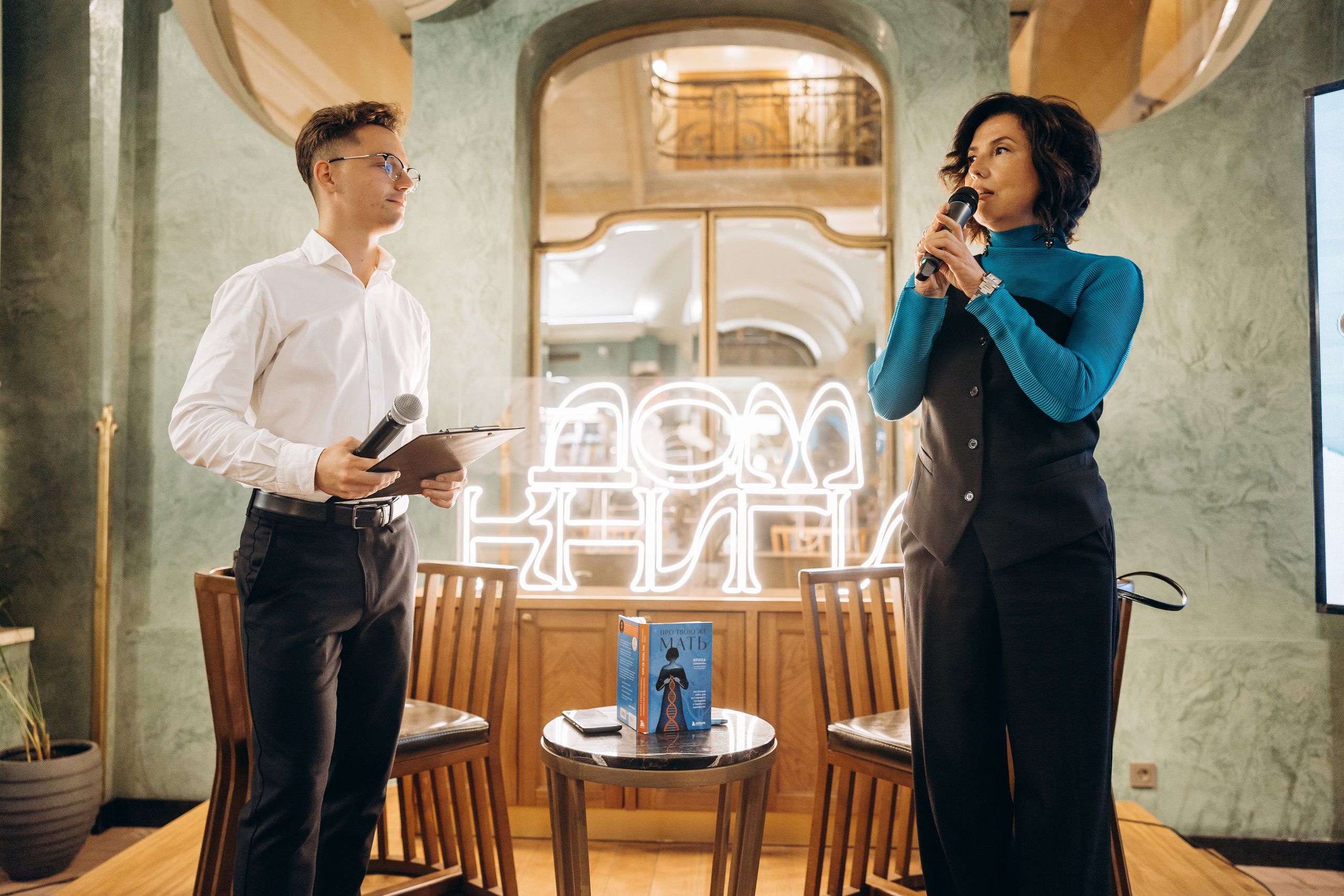 Презентация Книги. Свадебный фотограф в Санкт-Петербурге Александр Пащенко