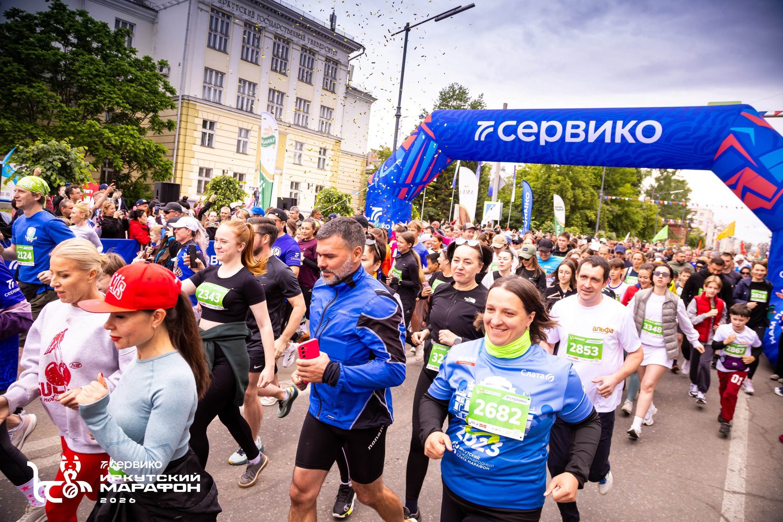 СЕРВИКО Иркутский марафон 21 июня 2026. Фотограф в Братске. Фото-Фея