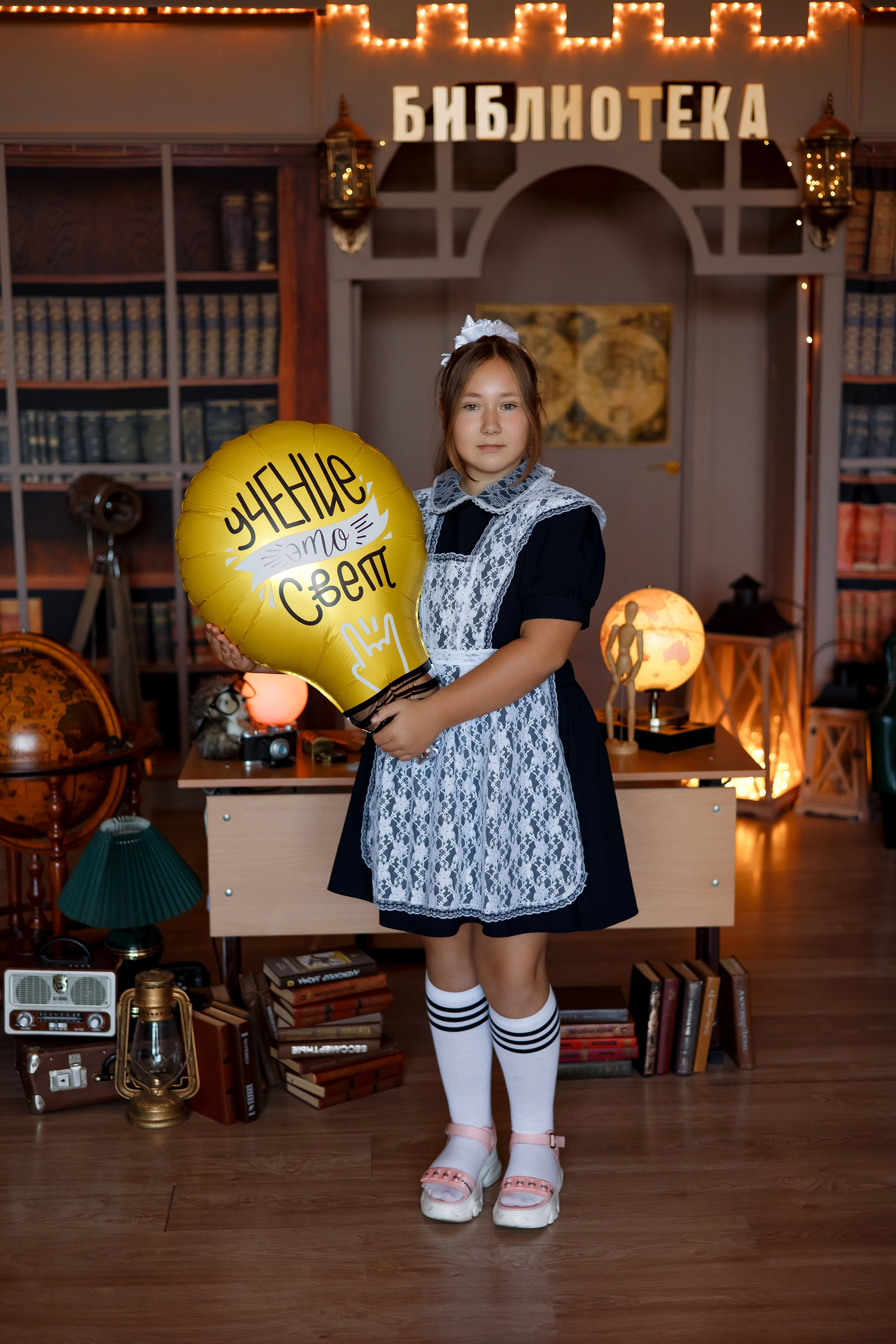 4 класс. Фотограф Любовь Корниенко, Примоский край