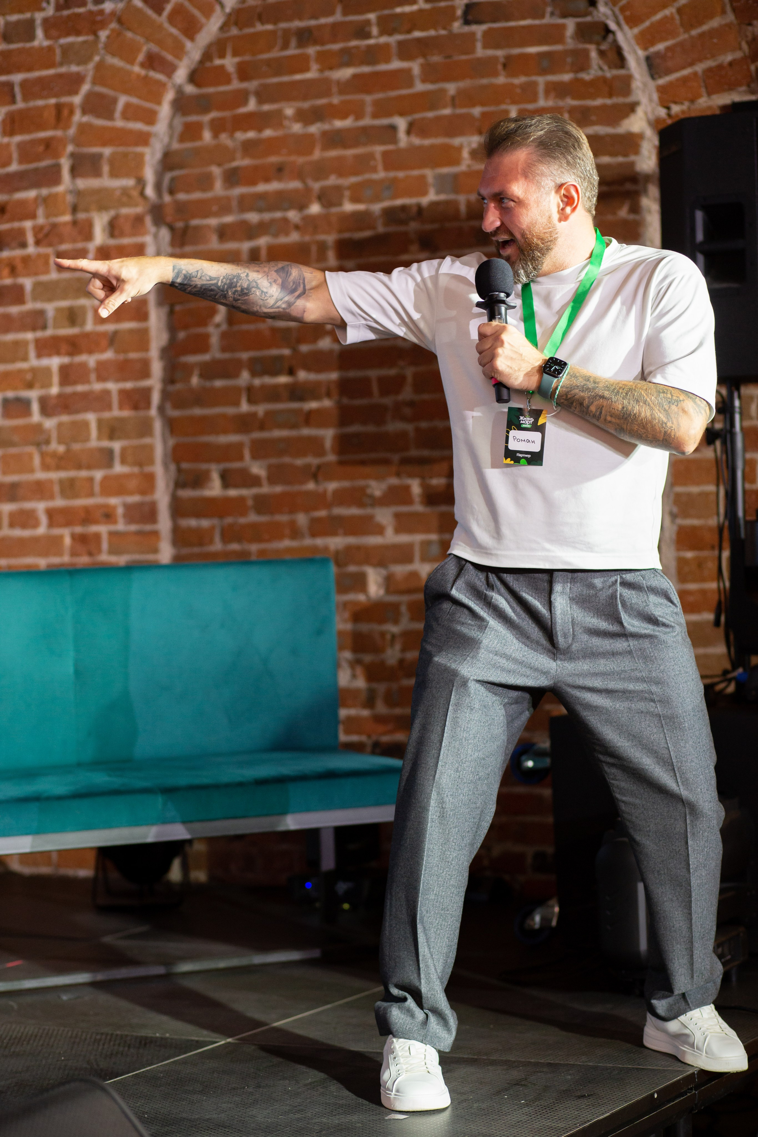 Вечерний Жизньмарт. Фотограф Екатеринбург