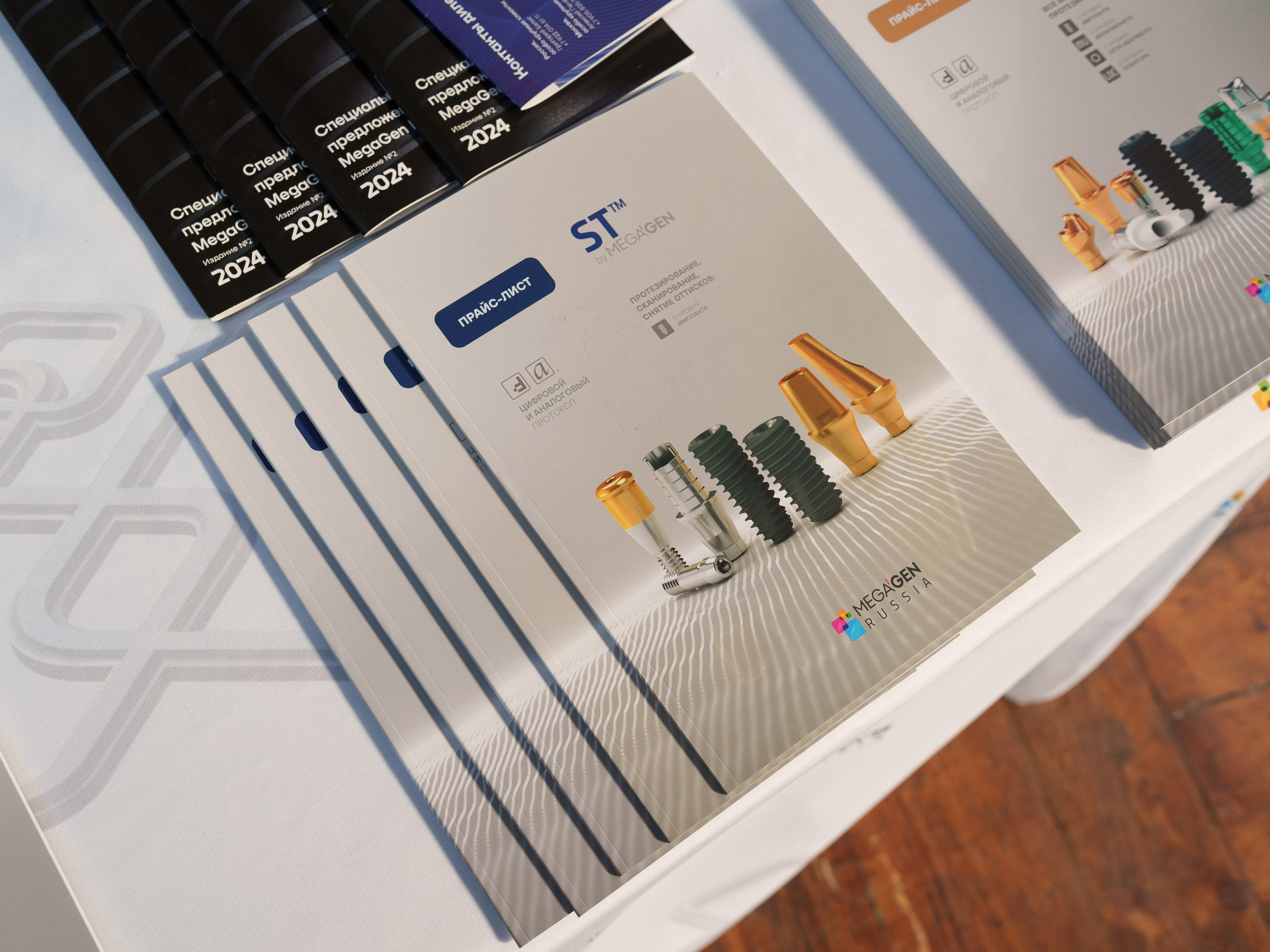 Синергиум. Фотограф Москва