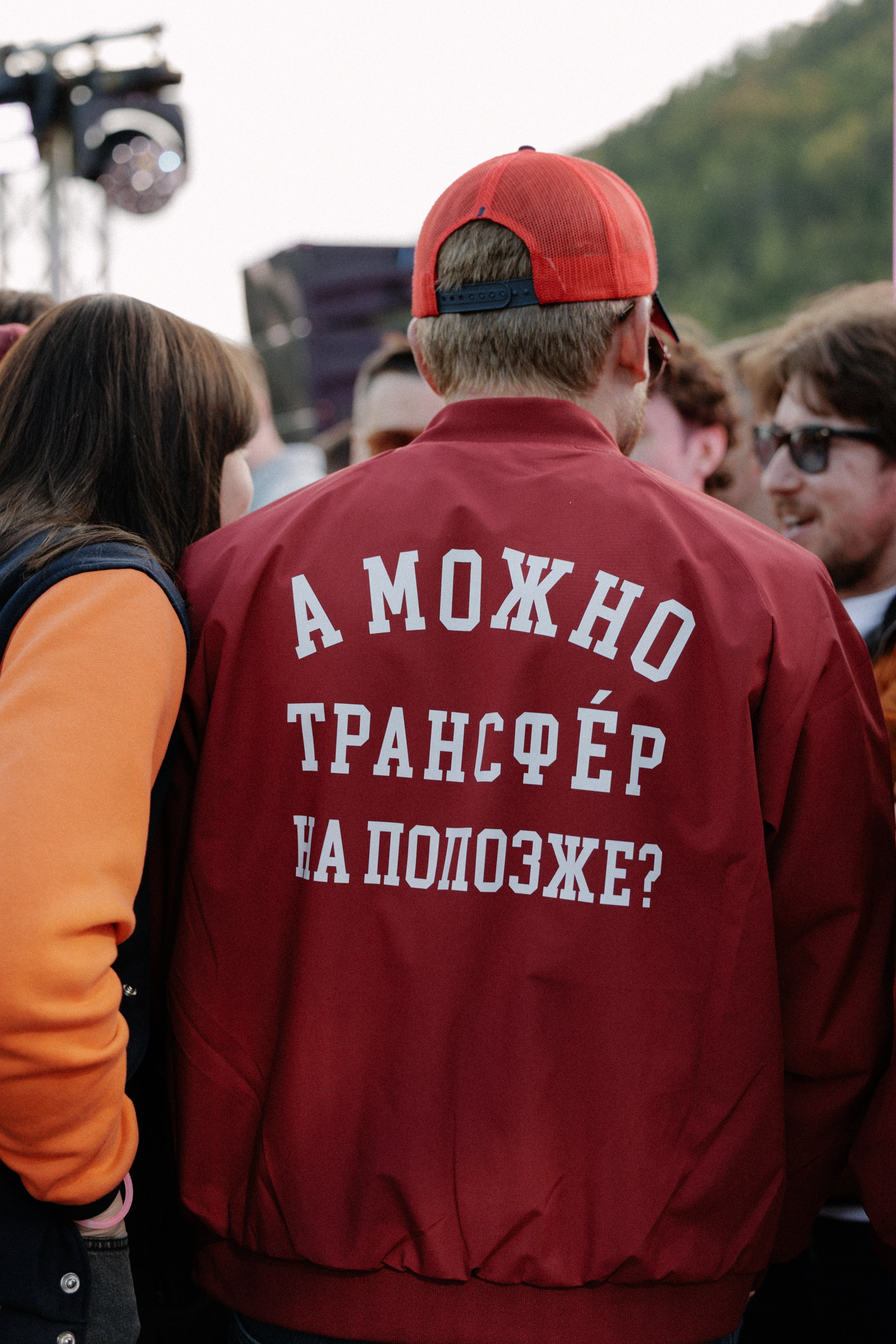 Project X — Открытие сезона 2026. Фотограф Иркутск