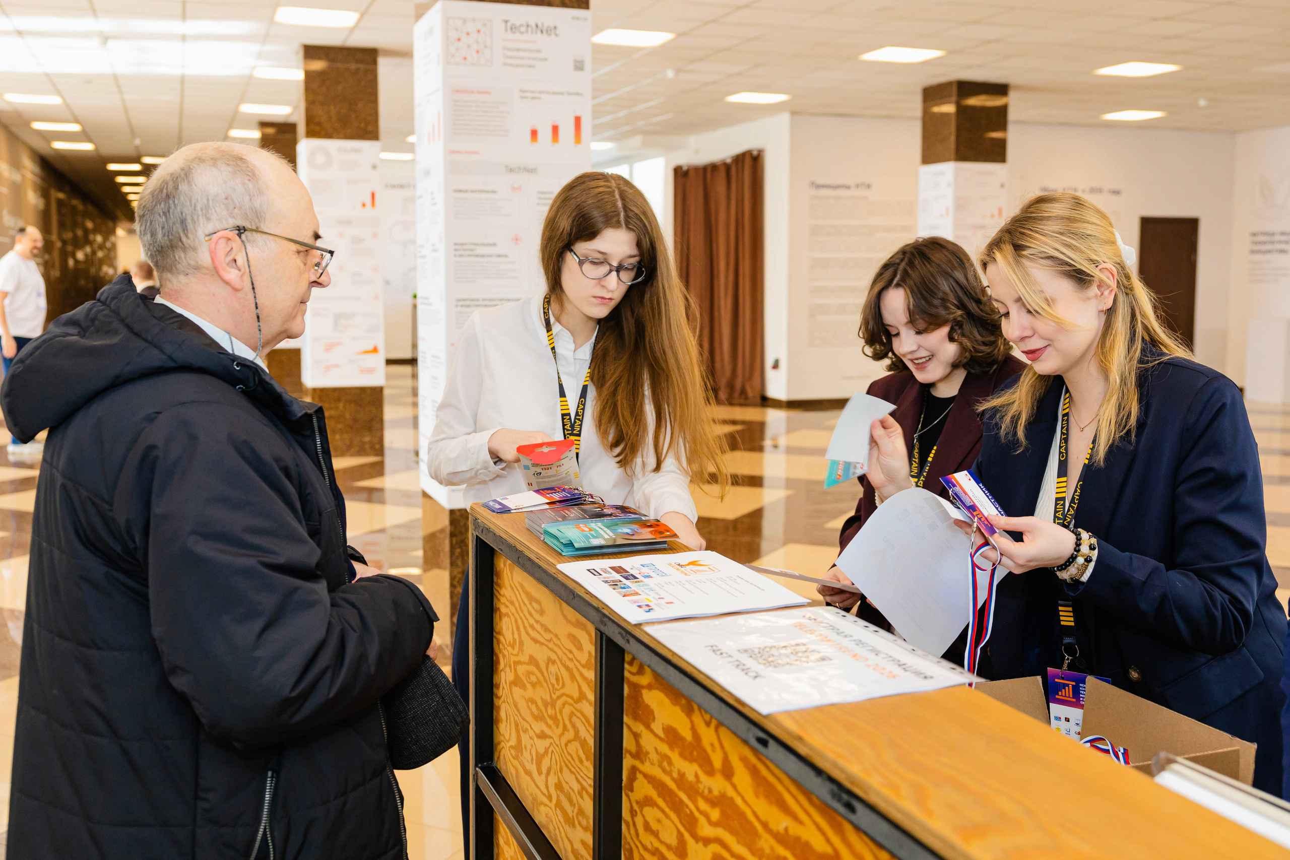 Конференция «TELECOMTREND». Фотограф Ольга Русакова