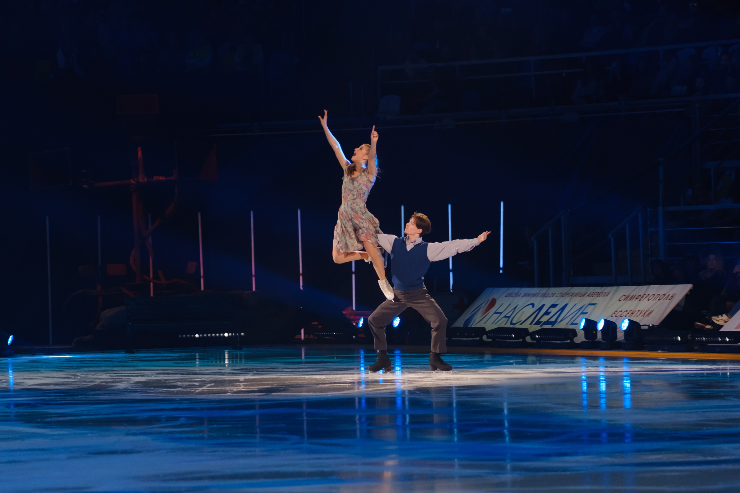 Ледовое шоу Ильи Авербуха