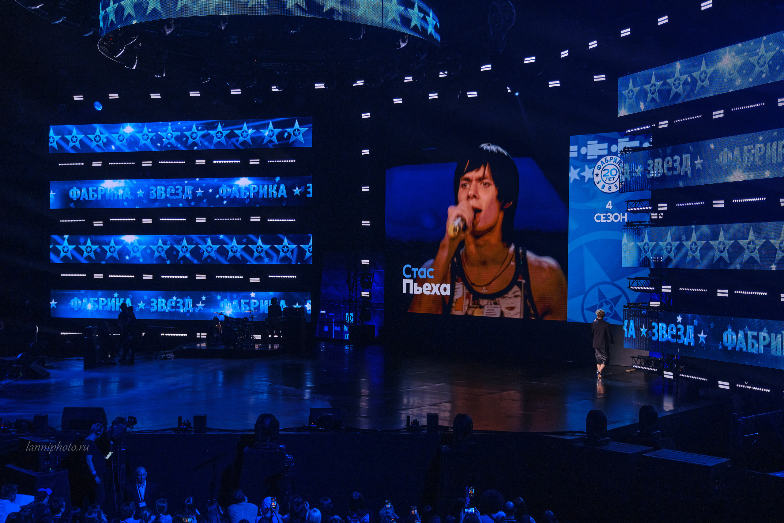 МТС Live Холл «Фабрика звезд. 20 лет»