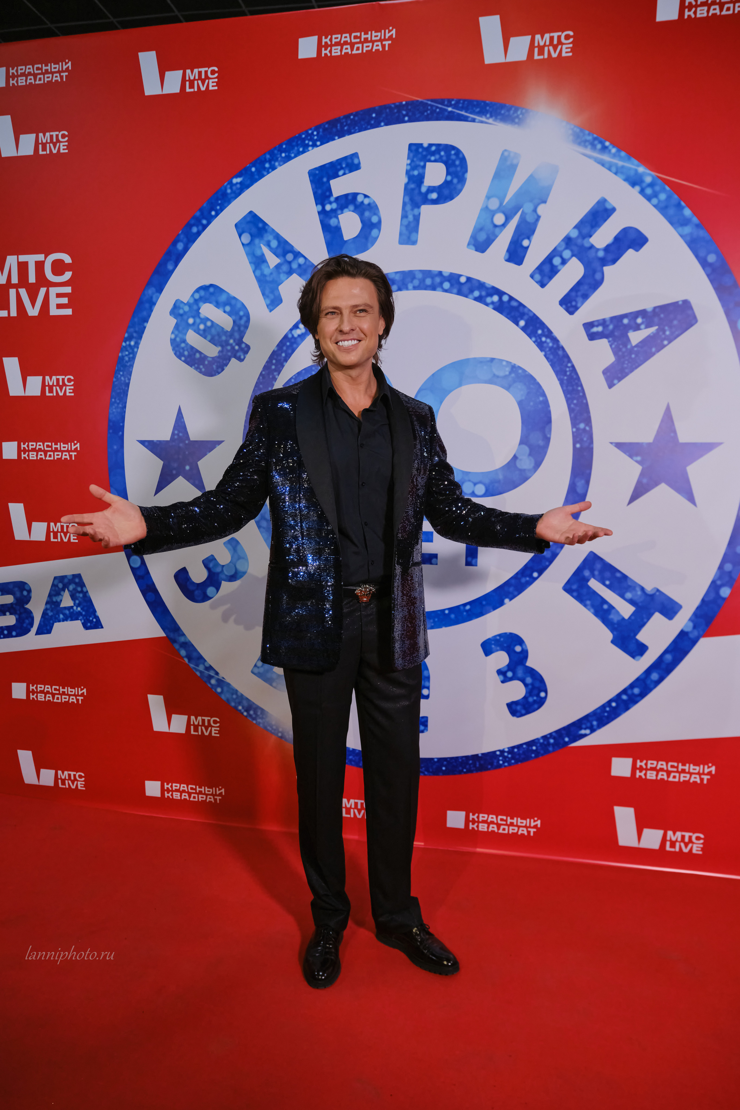 МТС Live Холл «Фабрика звезд. 20 лет»