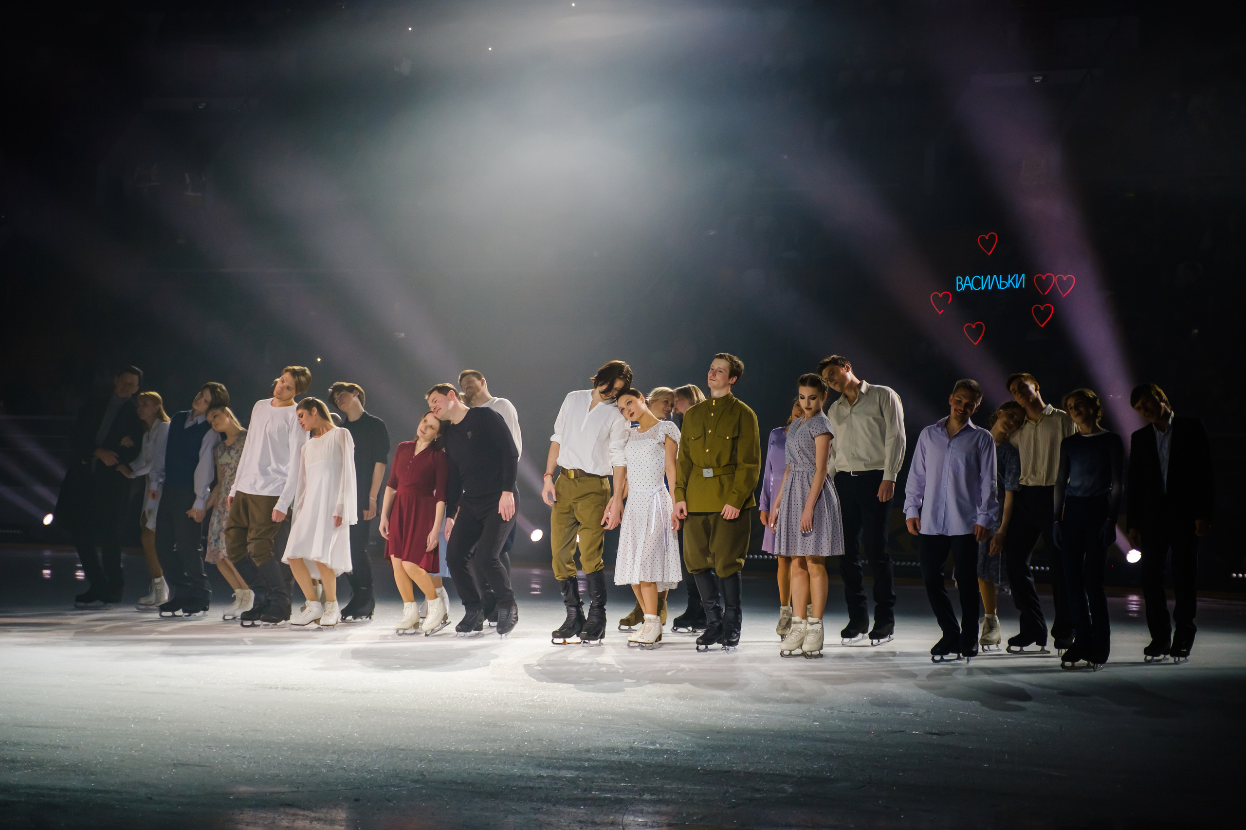 Ледовое шоу Ильи Авербуха