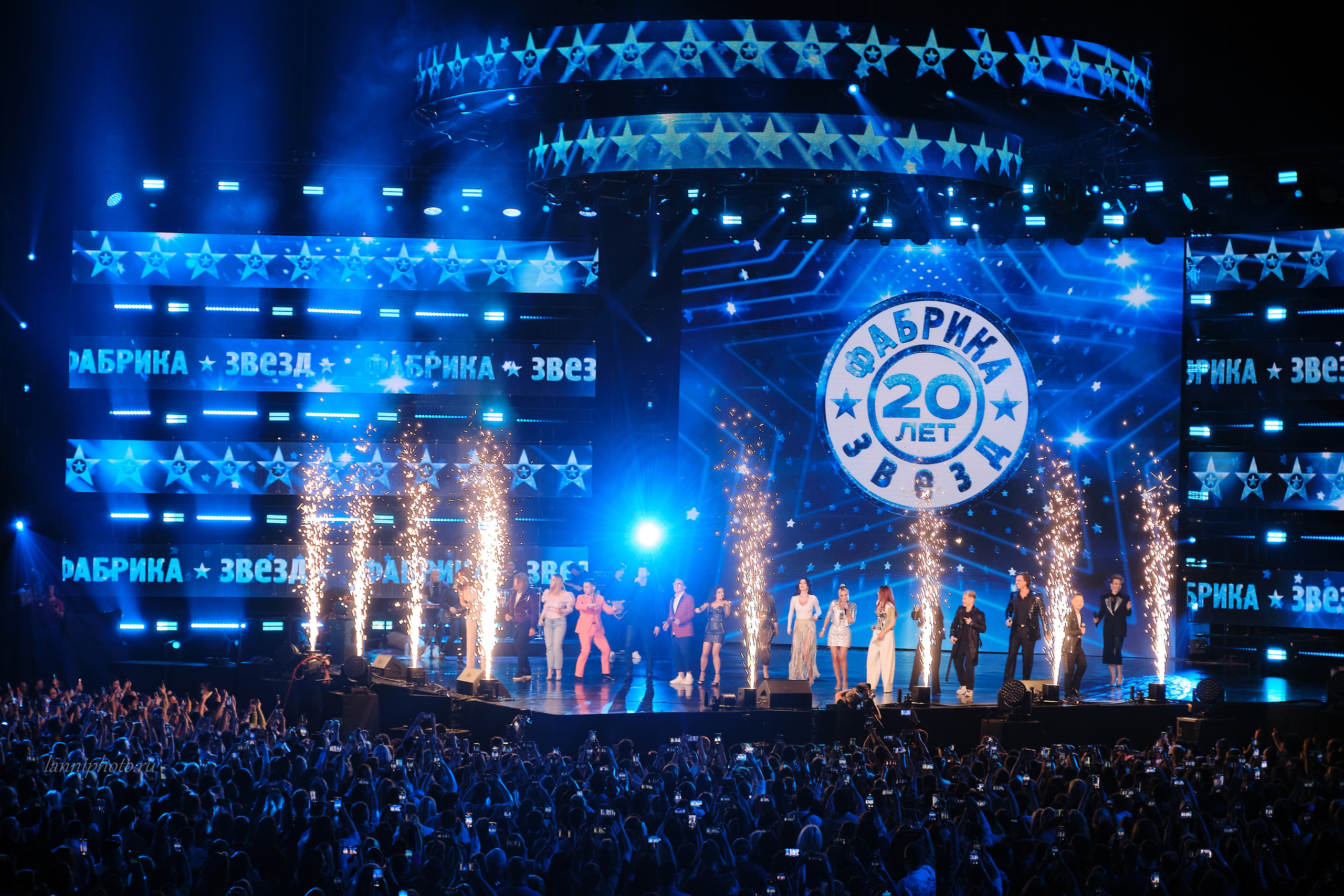 МТС Live Холл «Фабрика звезд. 20 лет»