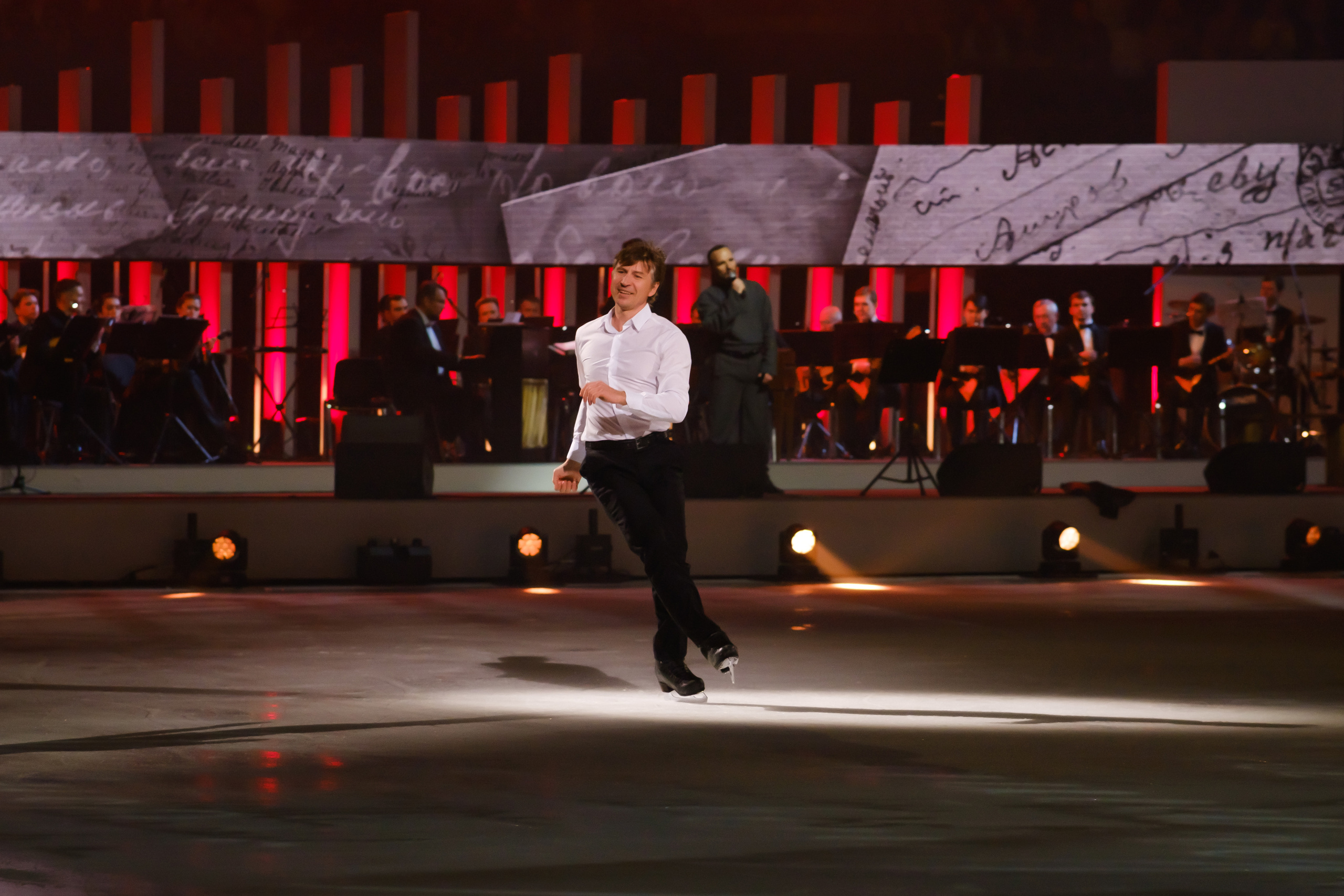 Ледовое шоу Ильи Авербуха