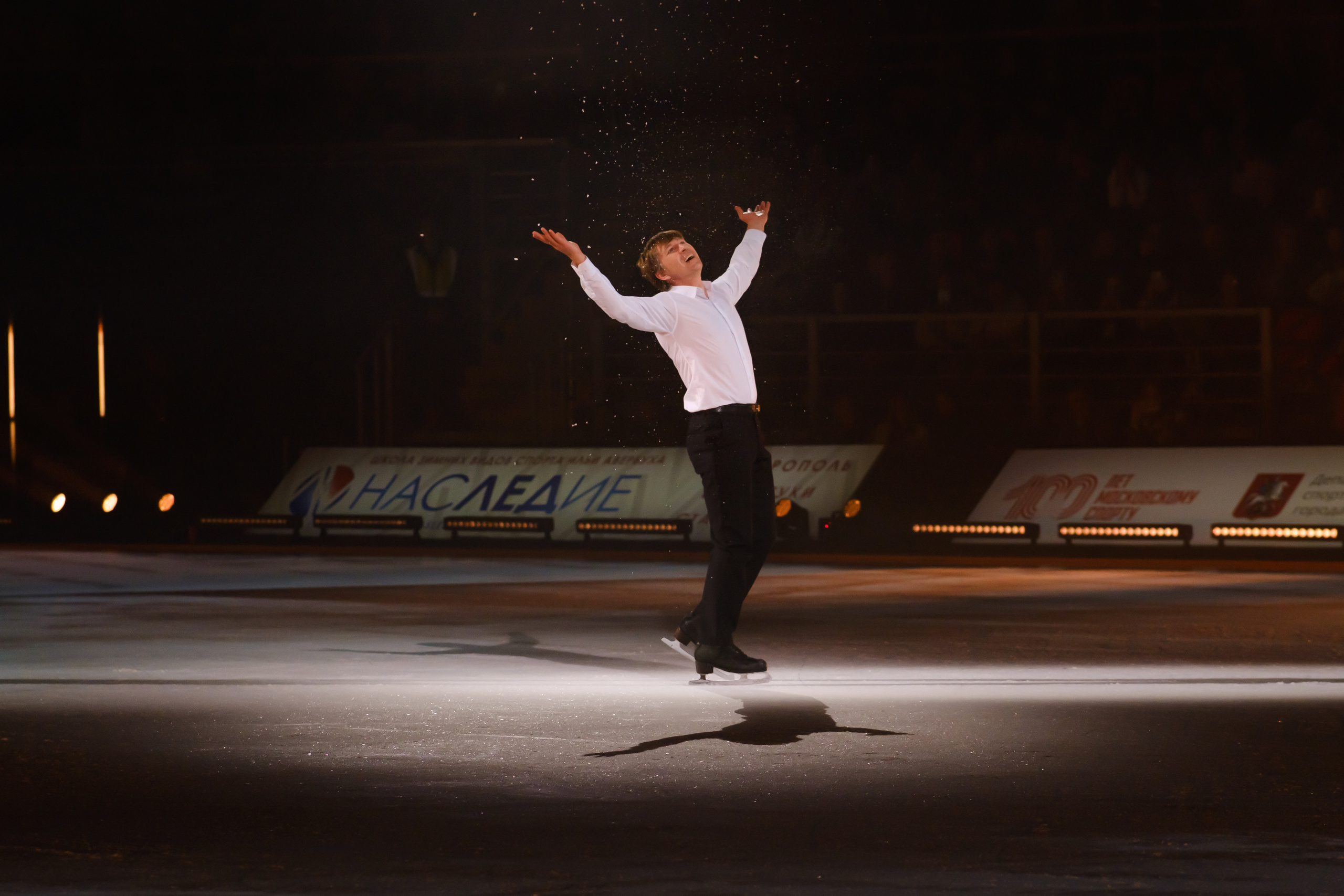 Ледовое шоу Ильи Авербуха