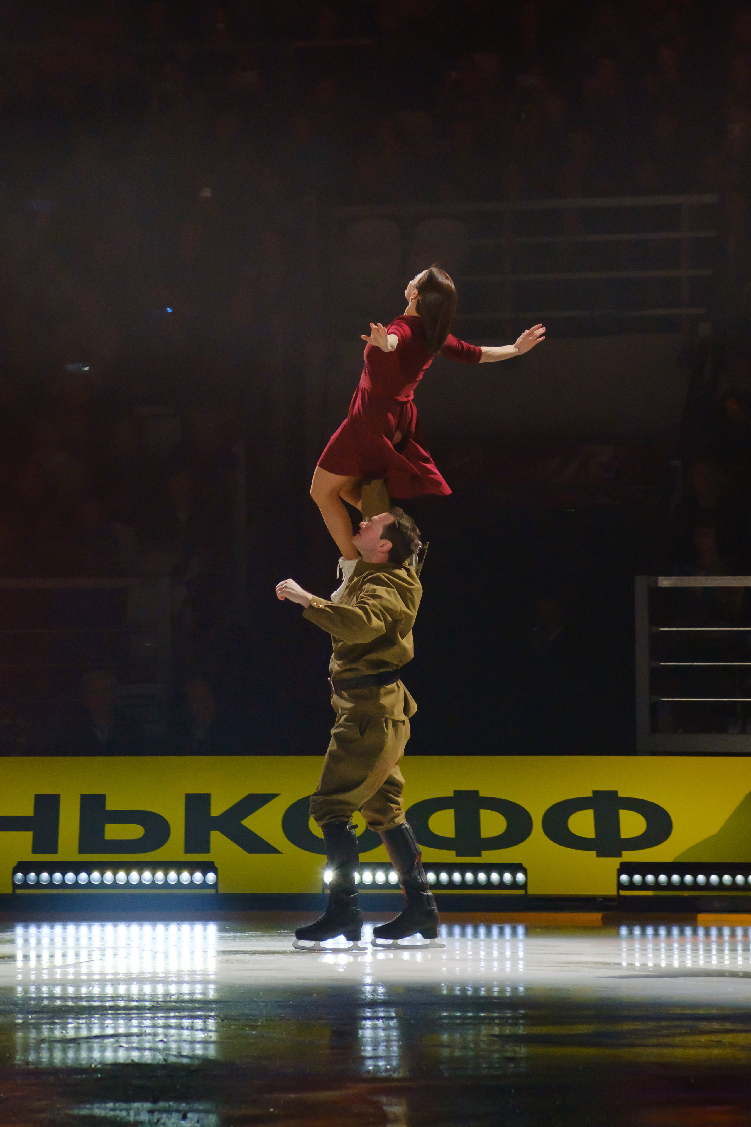 Ледовое шоу Ильи Авербуха