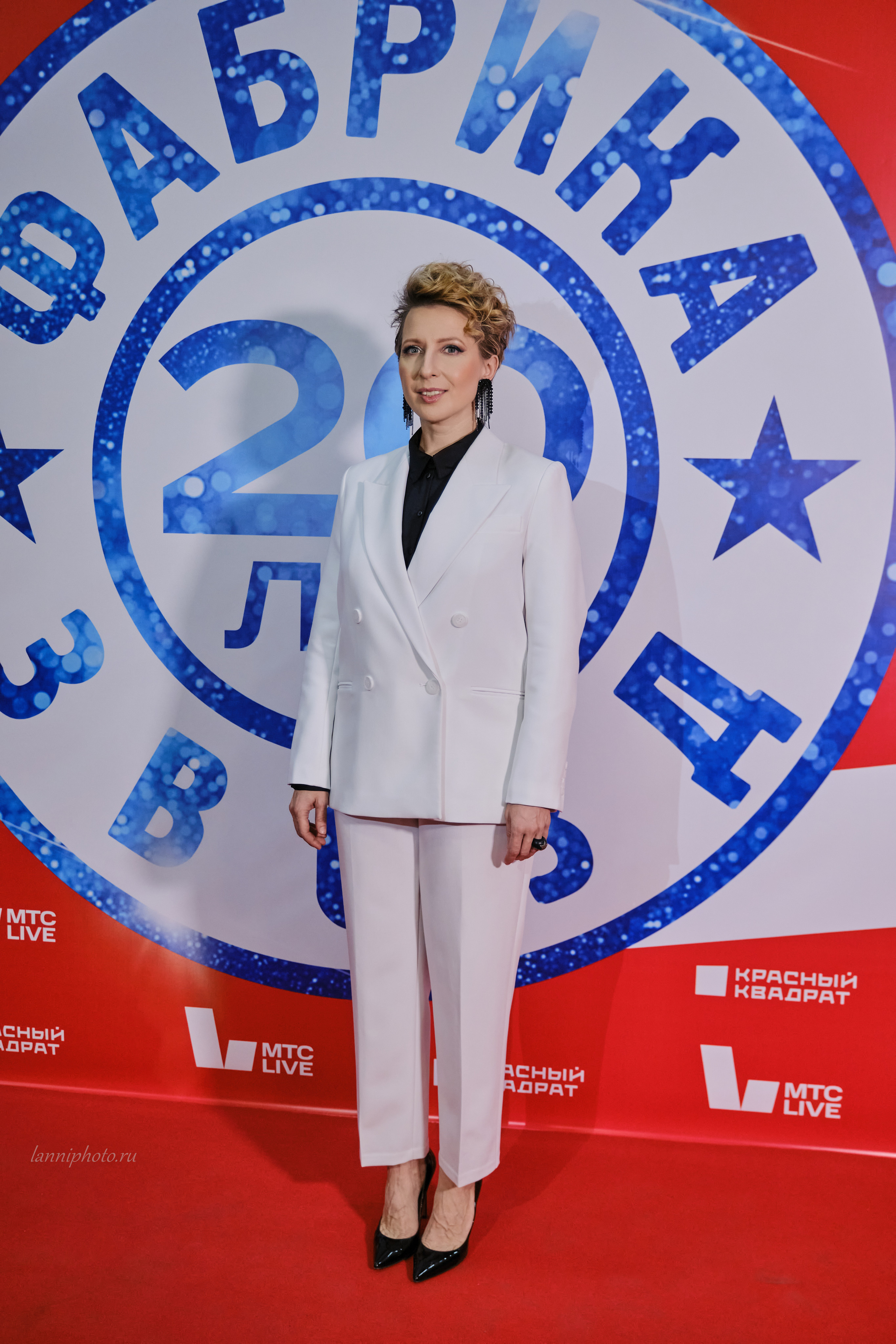 МТС Live Холл «Фабрика звезд. 20 лет»