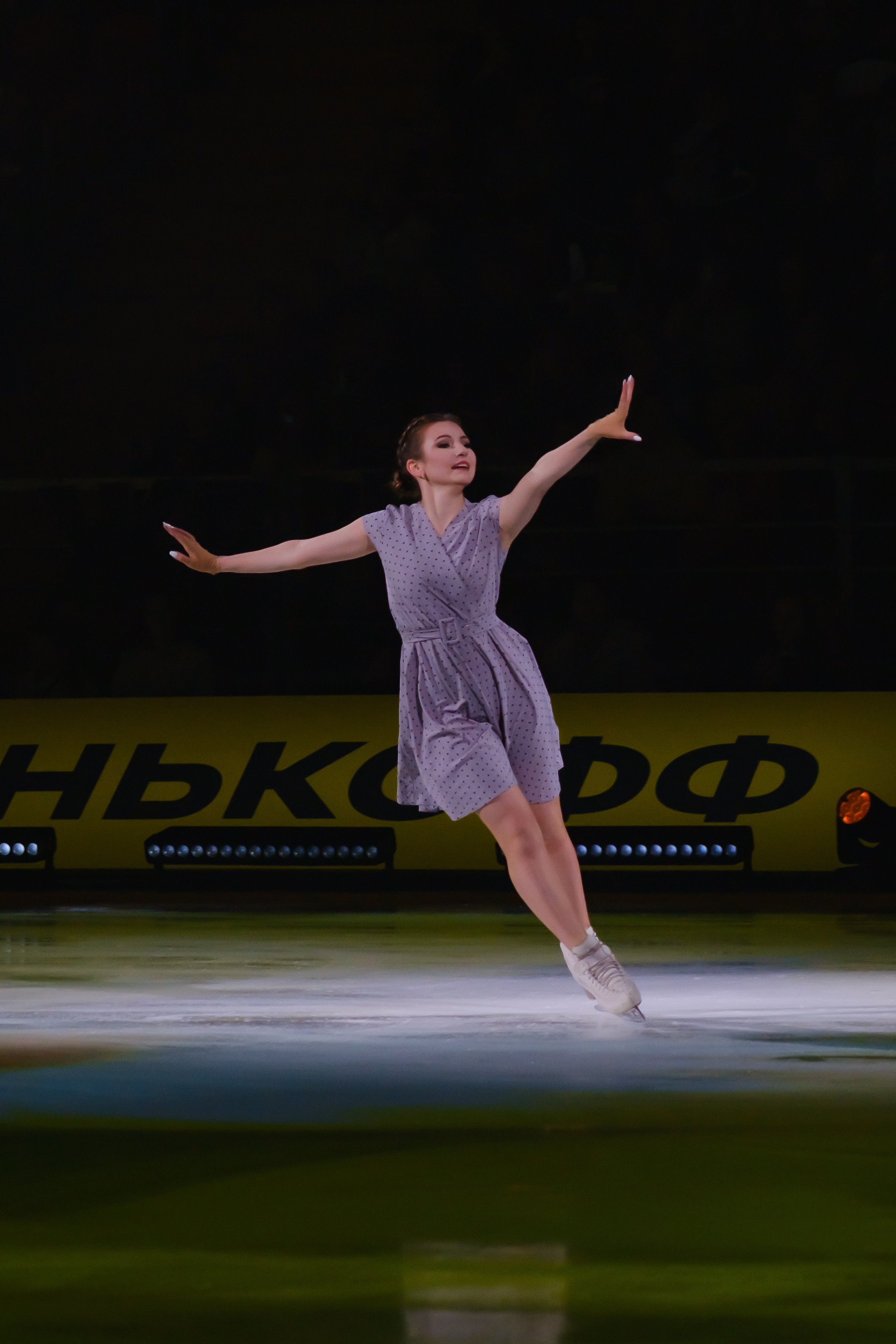 Ледовое шоу Ильи Авербуха