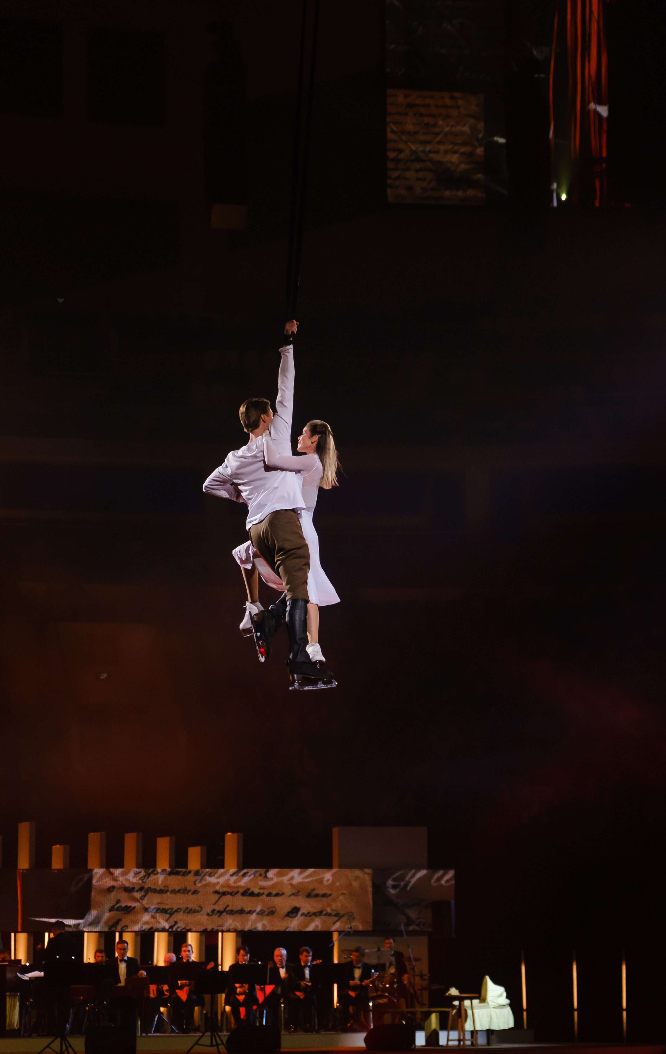 Ледовое шоу Ильи Авербуха