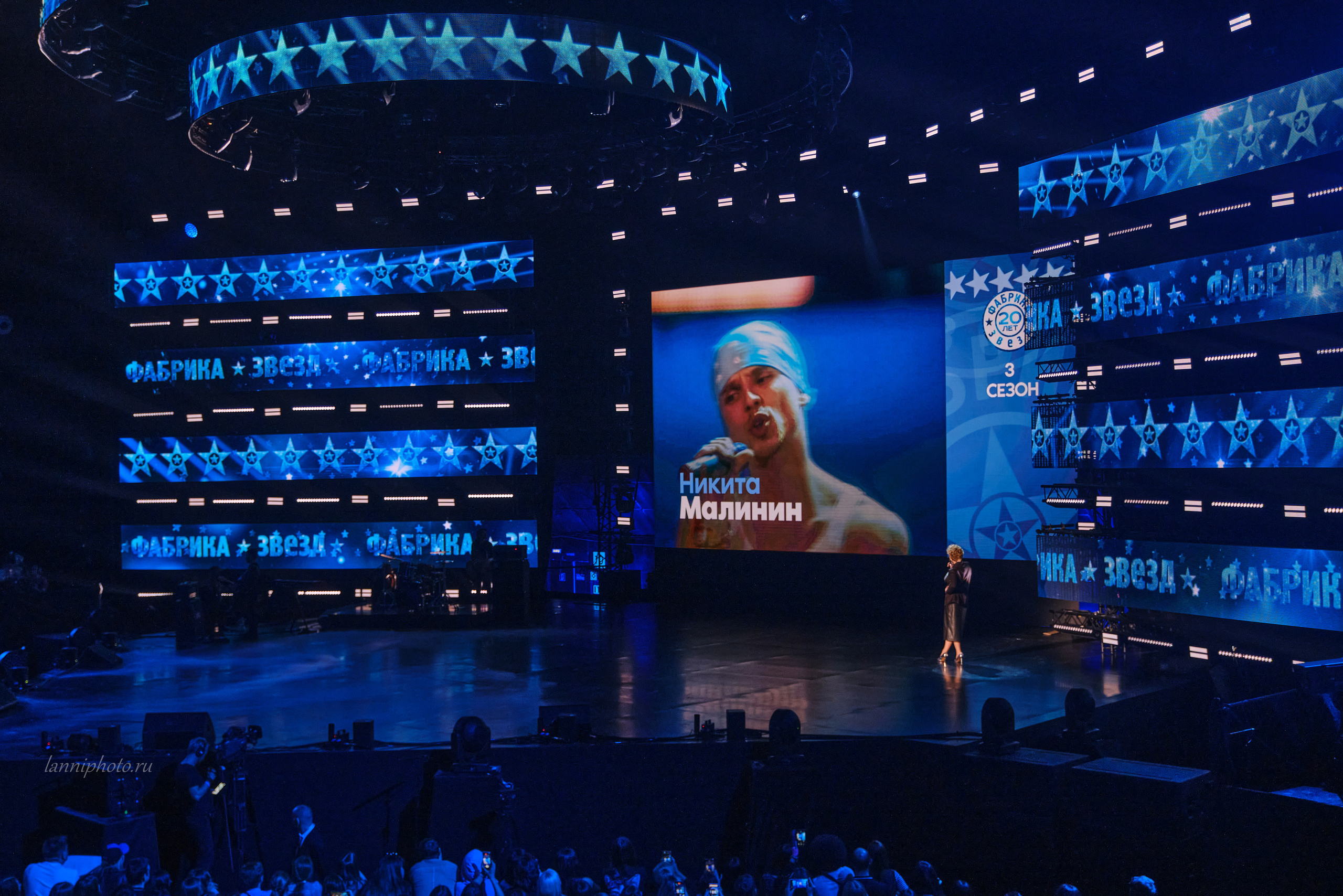 МТС Live Холл «Фабрика звезд. 20 лет»