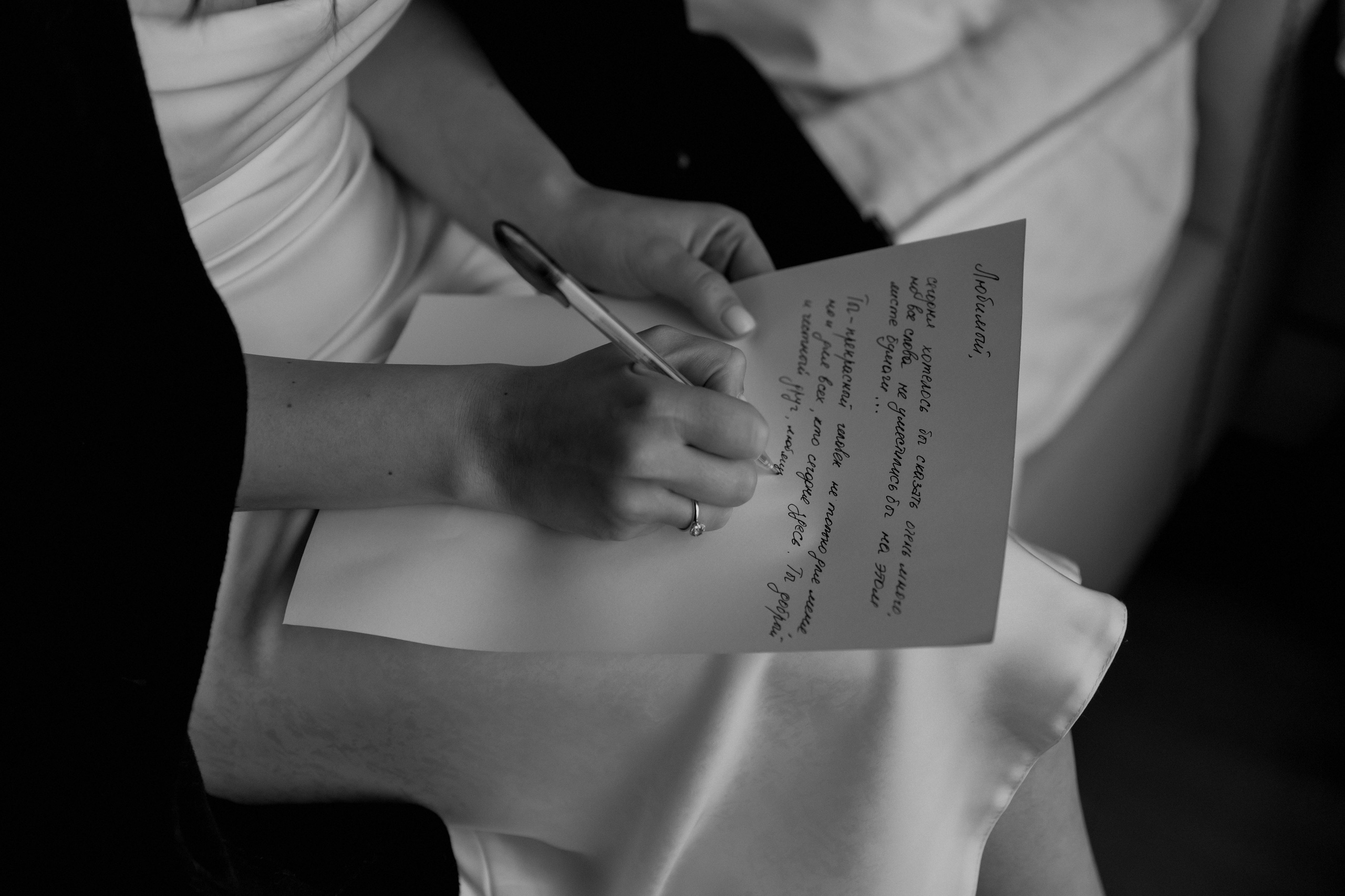 Vlad & Maria. Главная