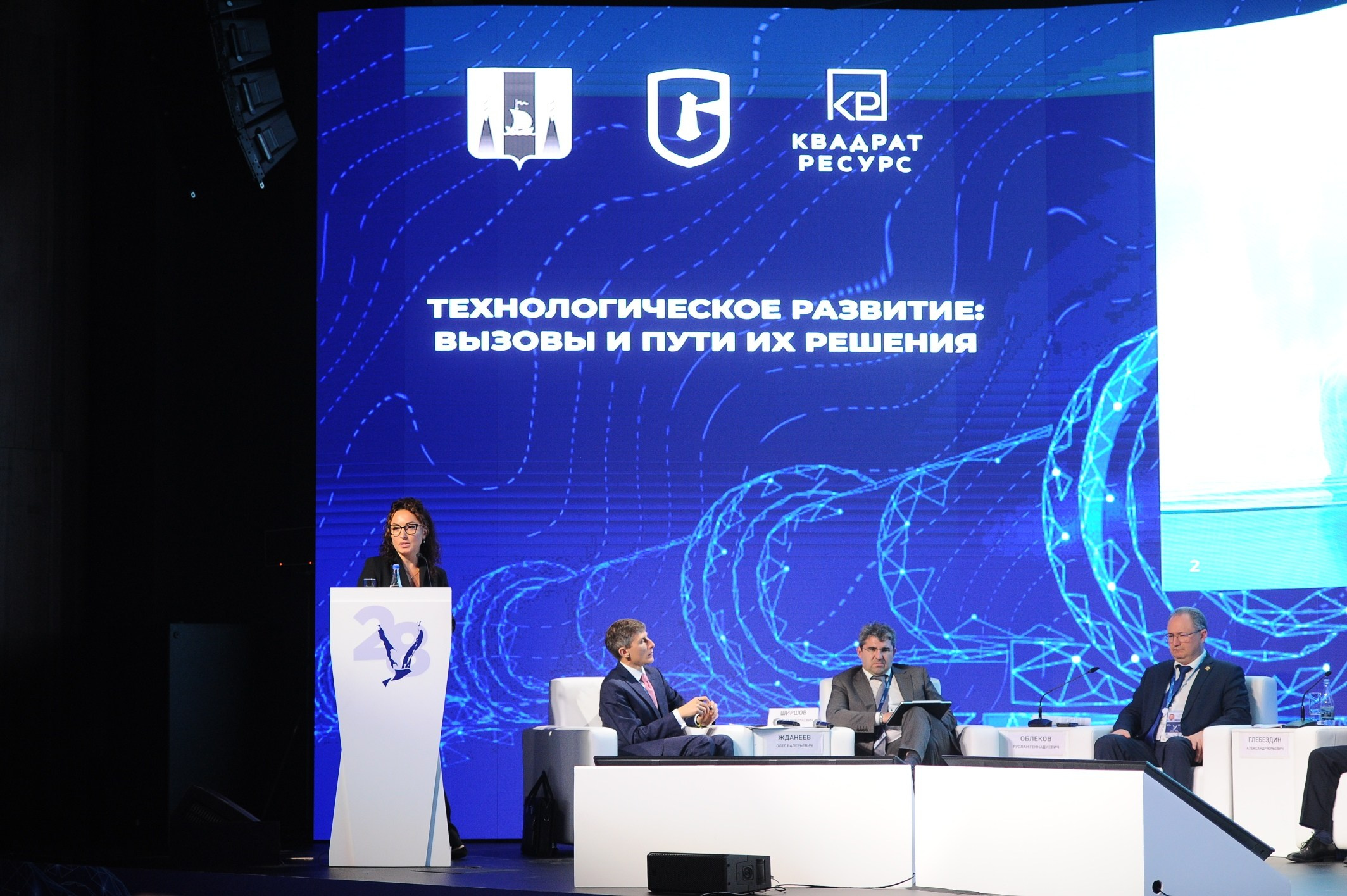 РЕПОРТАЖ. Фотограф СОТНИК ВЛАДИМИР