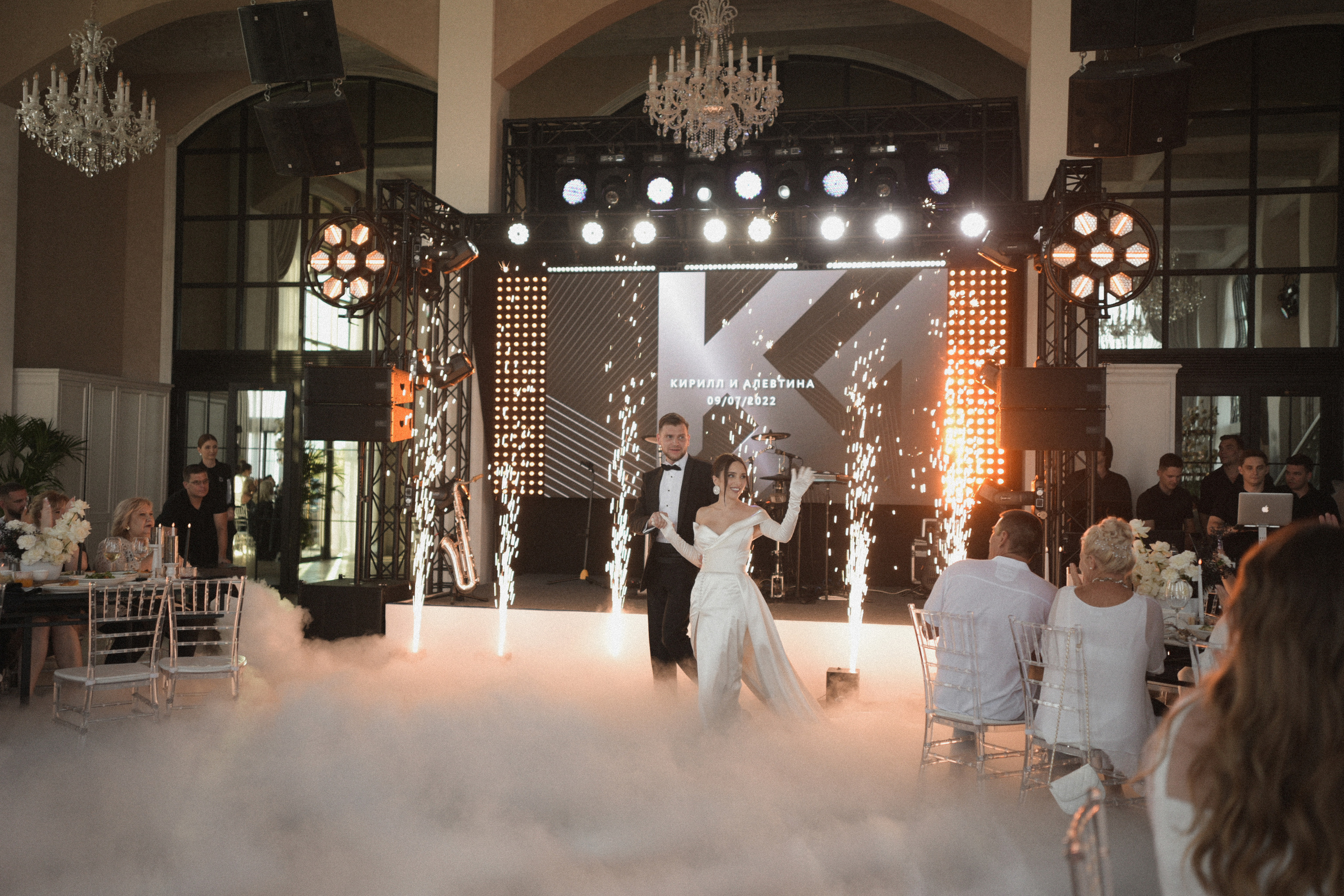 K&A. Свадебный фотограф Марина Шлыкова