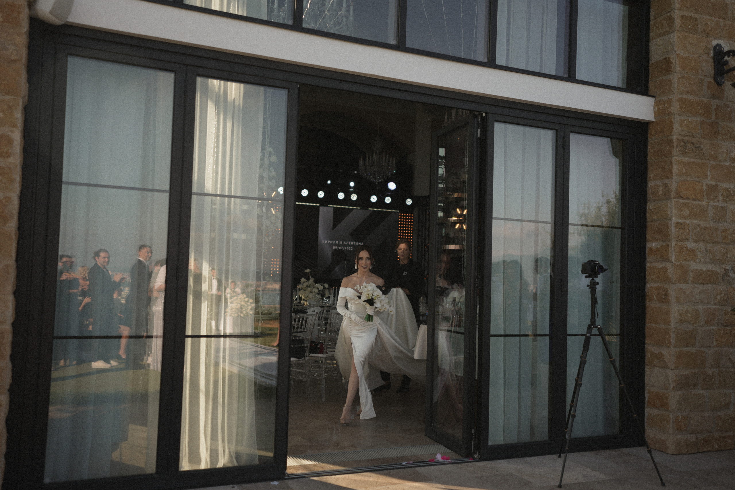 K&A. Свадебный фотограф Марина Шлыкова