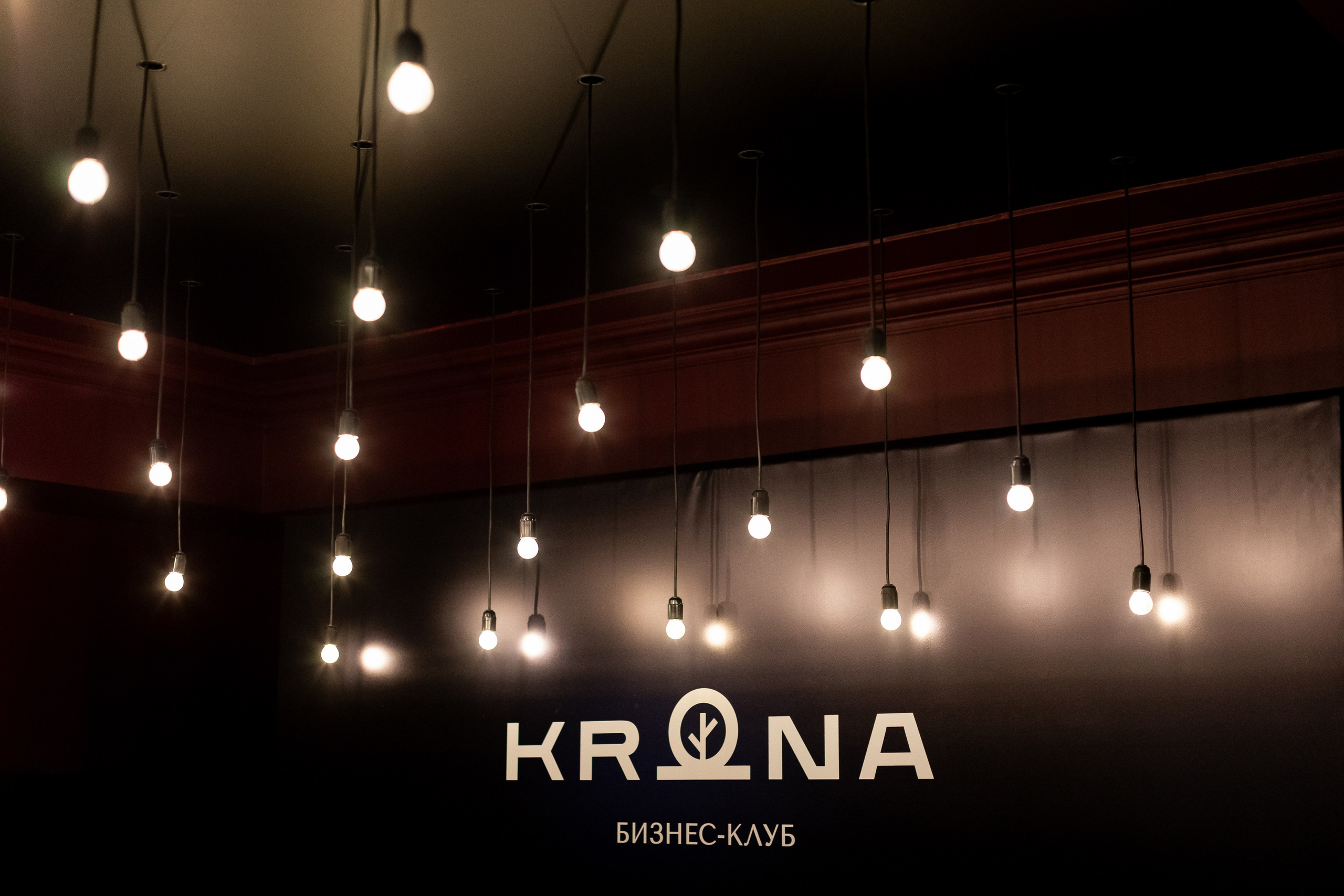 KRONA MASQUERADE. Душевный фотограф Ваших самых ярких событий Марина Погребняк