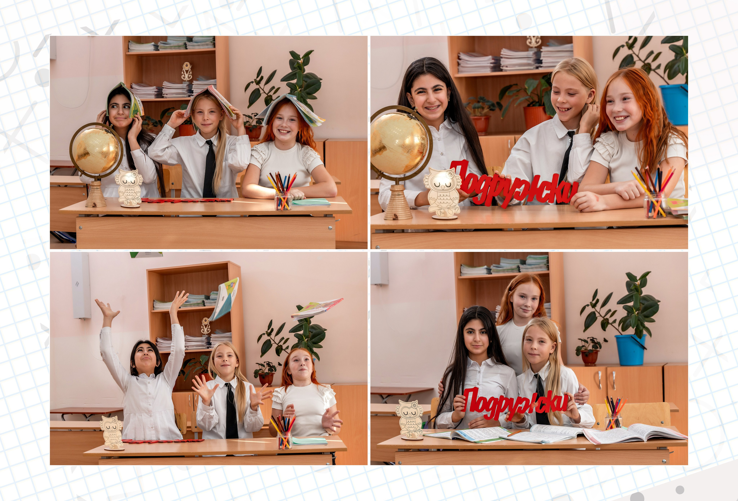 Книга на 8 разворотов 2025. Школьный и семейный фотограф в Ульяновске Елена Агафонова