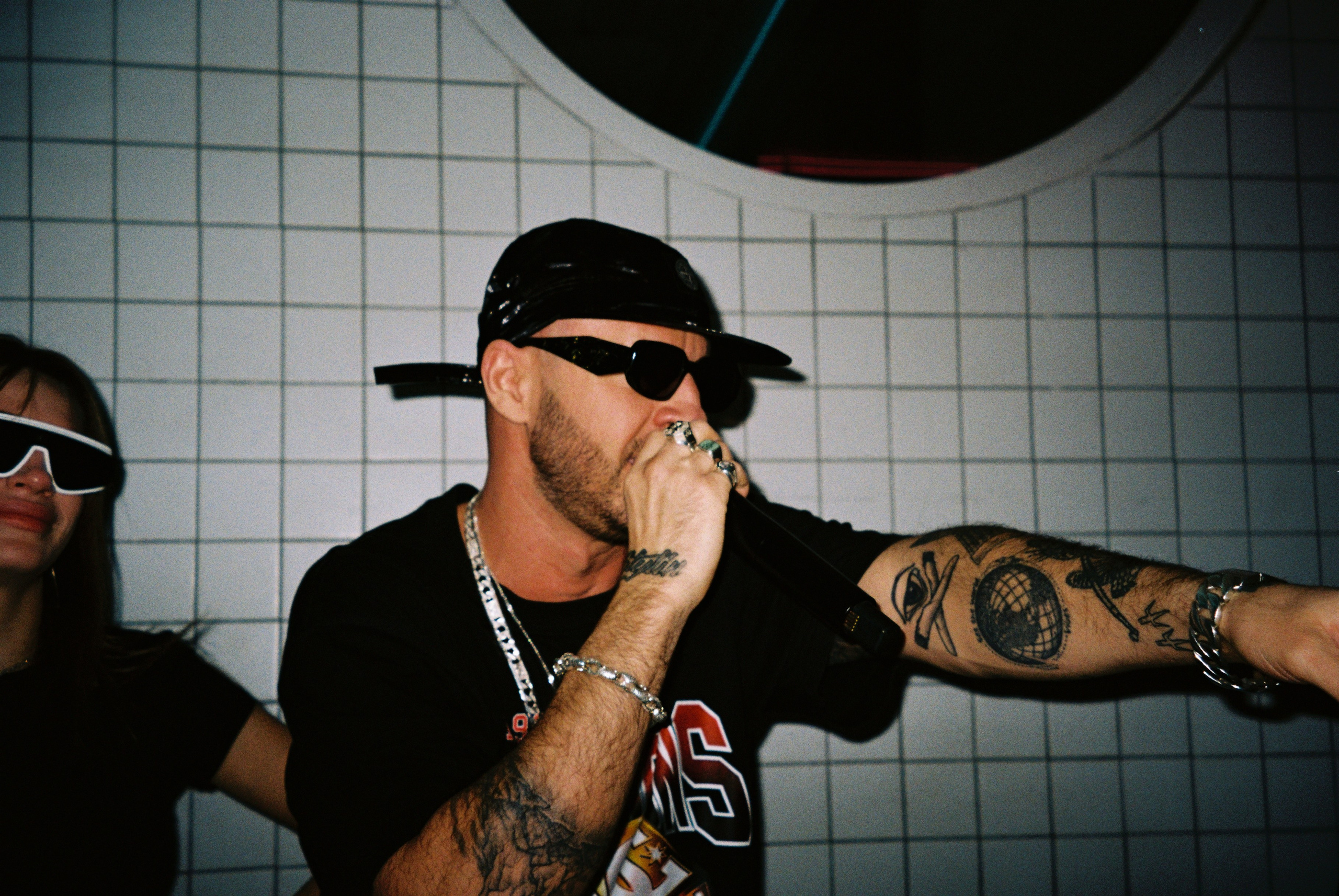 Вечеринка, 2026