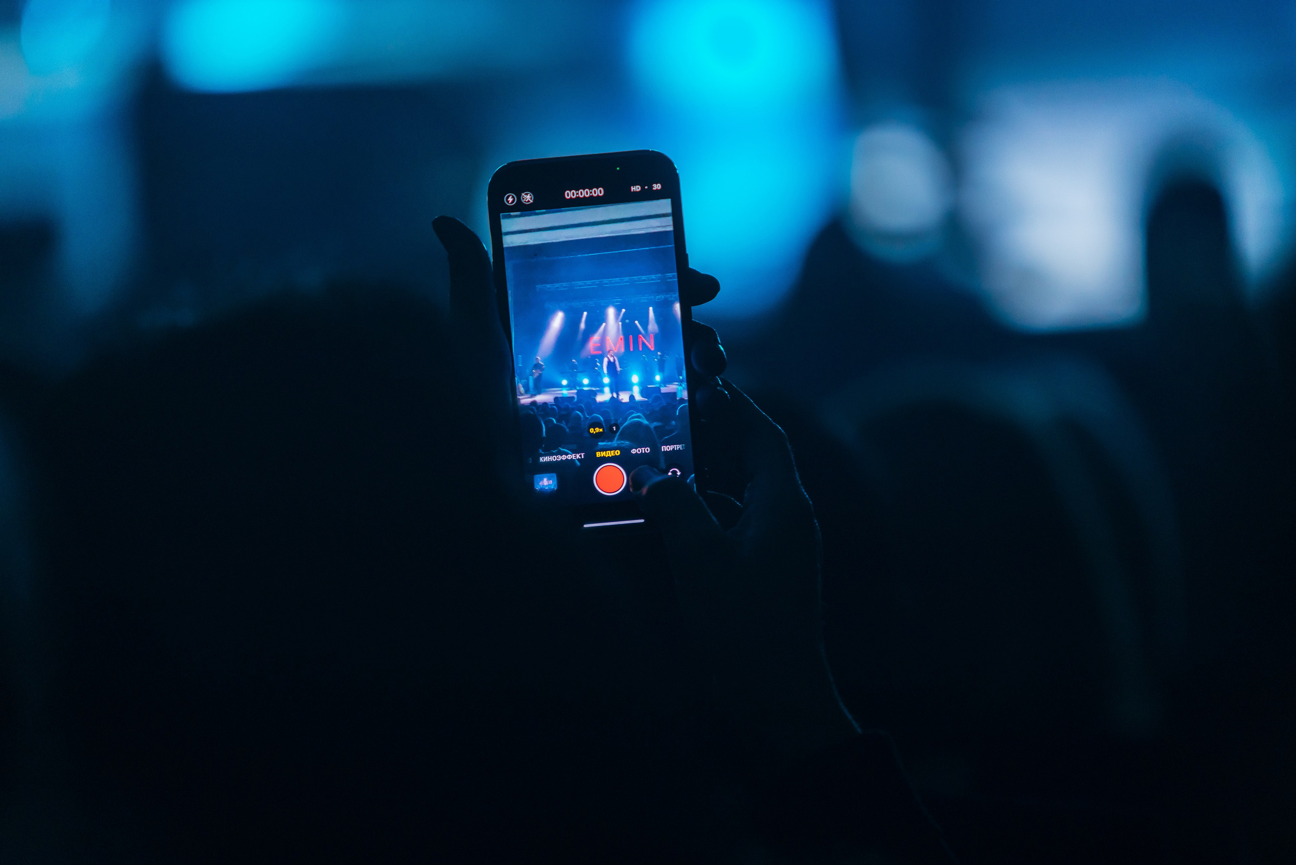 Концерт EMIN Ставрополь 30 Октября 2023. Фотограф Николай Петрушкин | Ставрополь, Москва