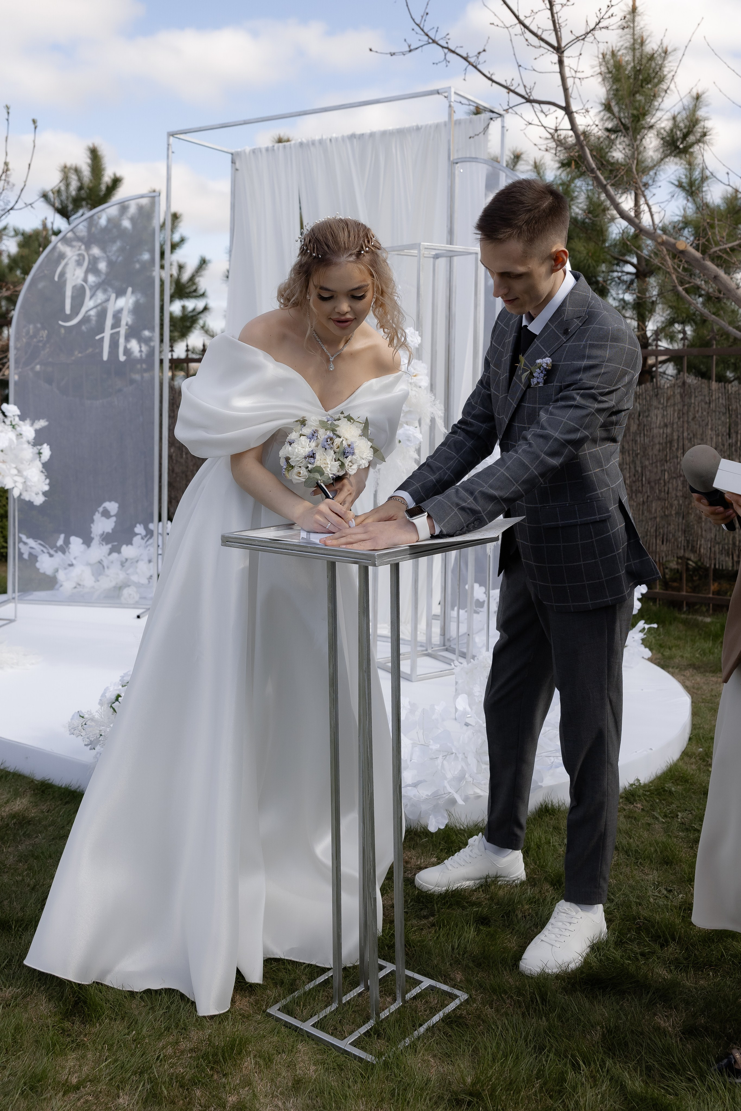 Надежда и Владислав. Свадебный и семейный фотограф в Челябинске. Аврамец Анна