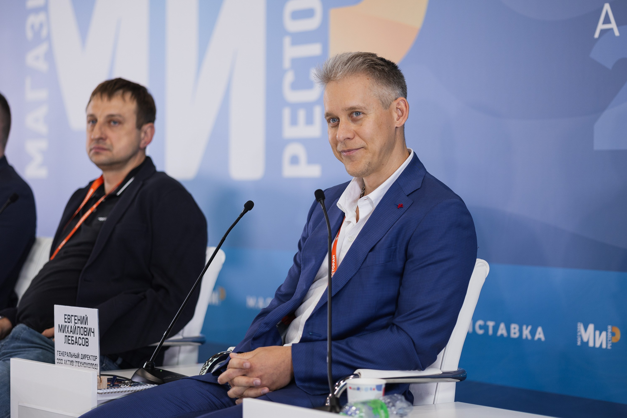 МиР — Казань Экспо. Портретный и репортажный фотограф в Казани Максим Сипачев