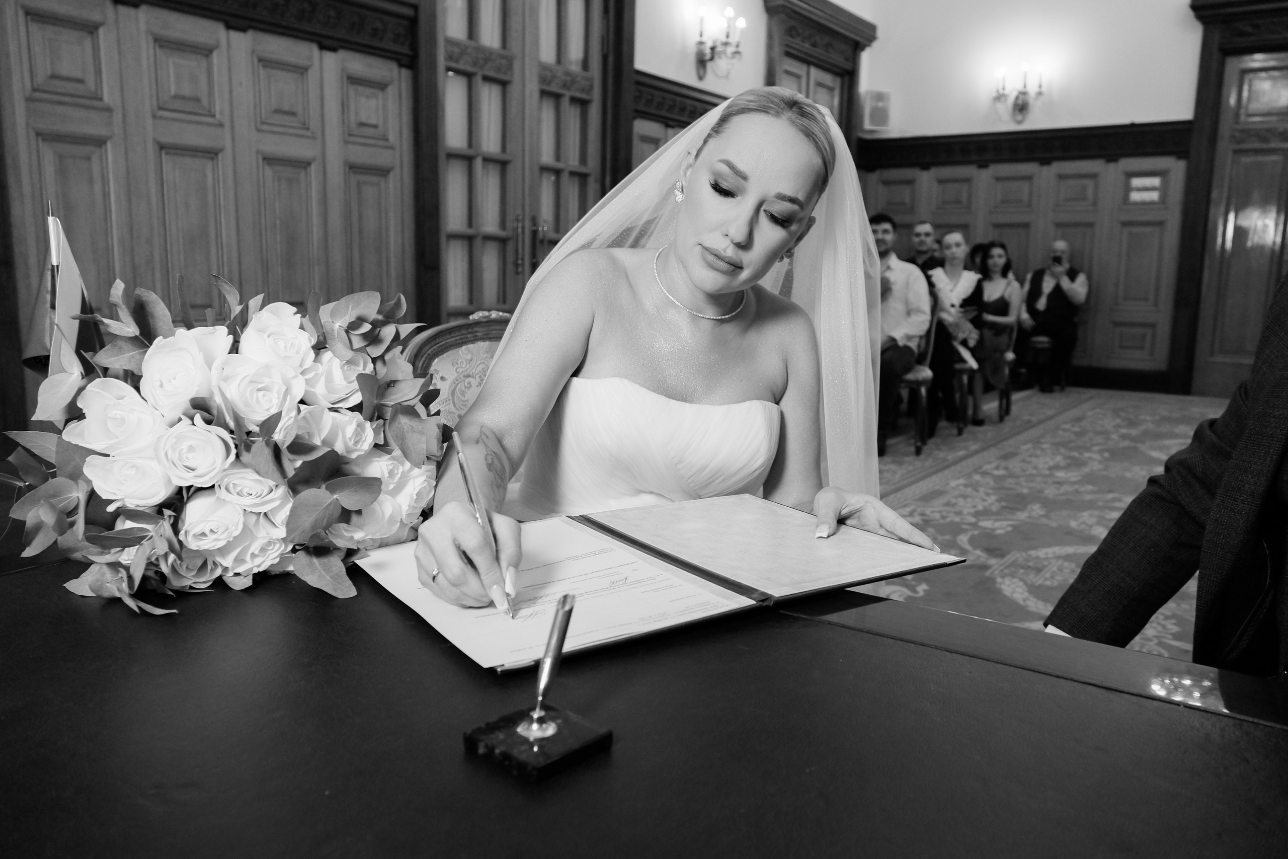 Регистрация бракосочетания