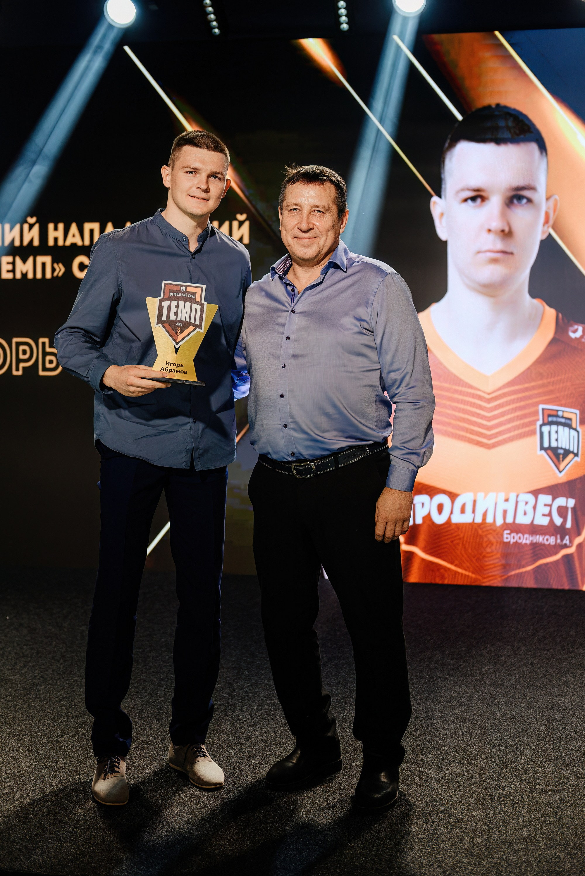 Закрытие футбольного сезона 2025 ФК «ТЕМП». Свадебный и репортажный фотограф Никита Сницарев в Барнауле