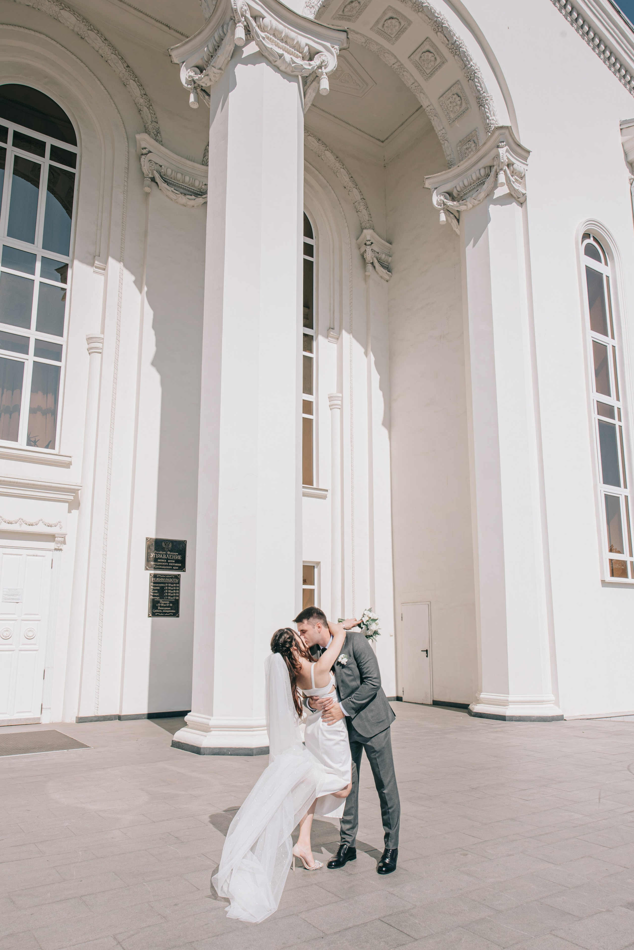 Свадьба Карины и Александра. Фотограф в Краснодаре Зеленкина Дарья