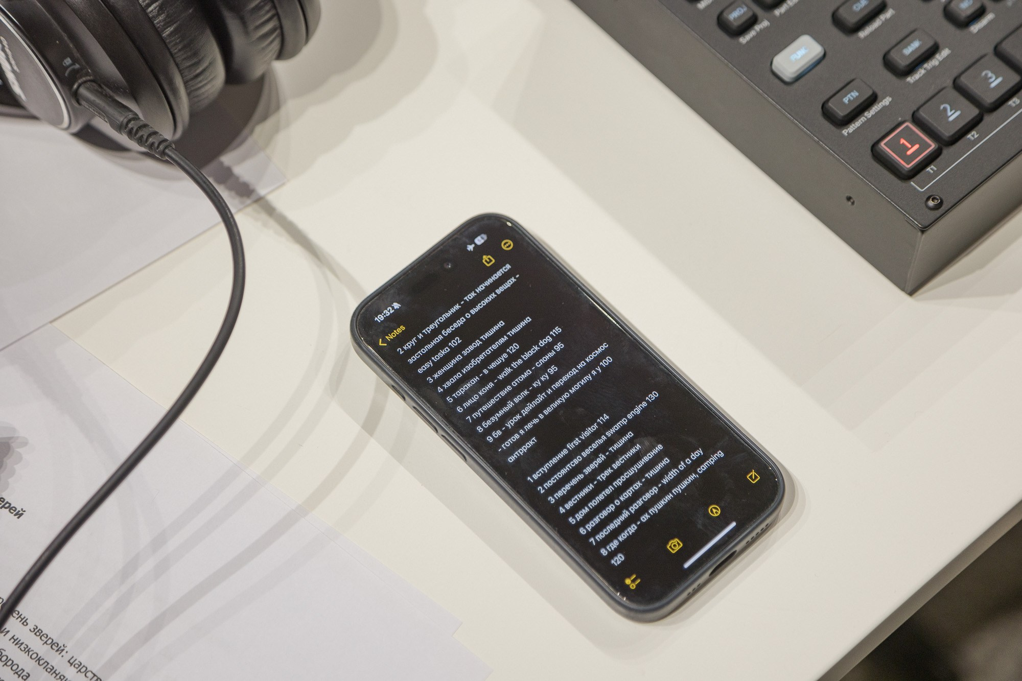 Равновесие с погрешностью. Фотограф городских и семейных событий Артем Карпухин