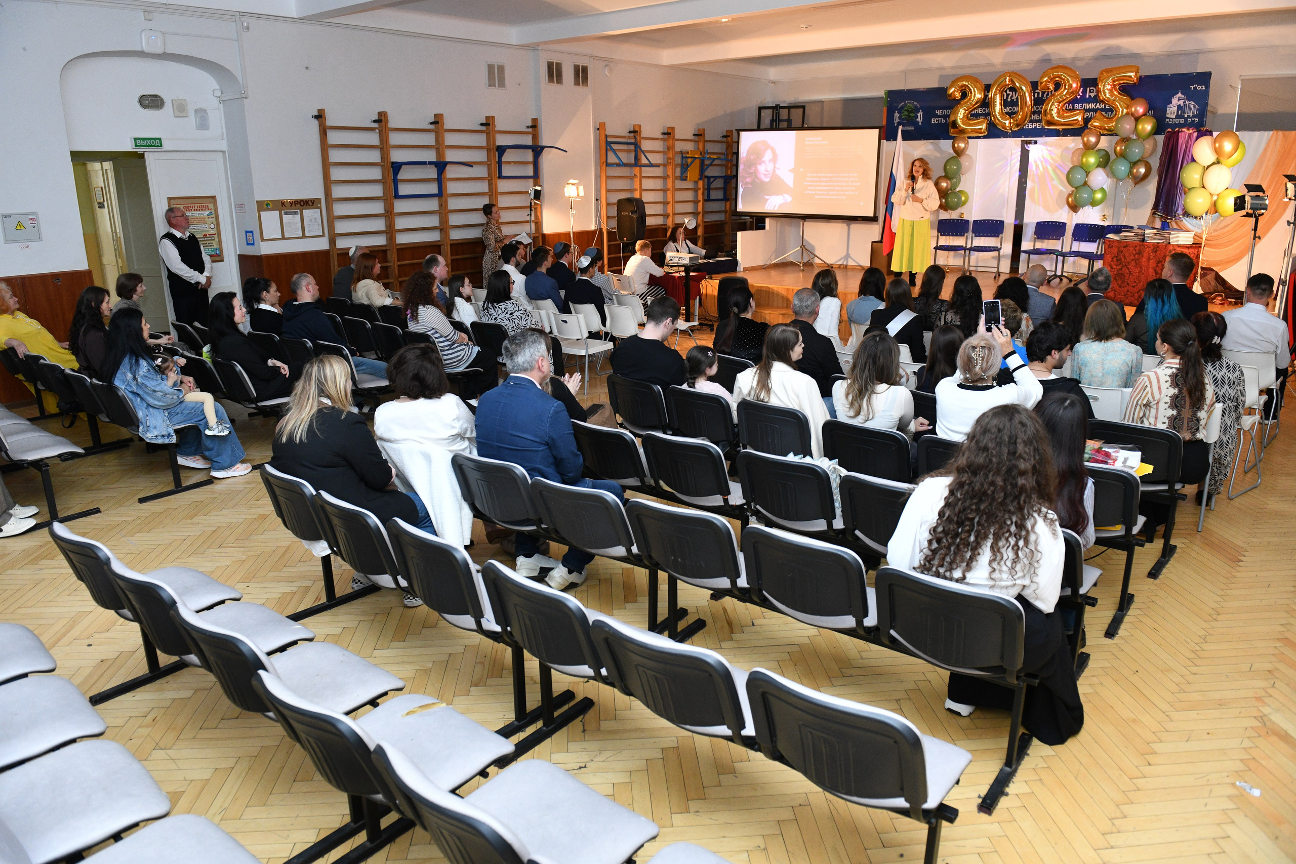Выпуск 2025. Еврейская школа. Свадебный и портретный фотограф в Москве Галина Борисова