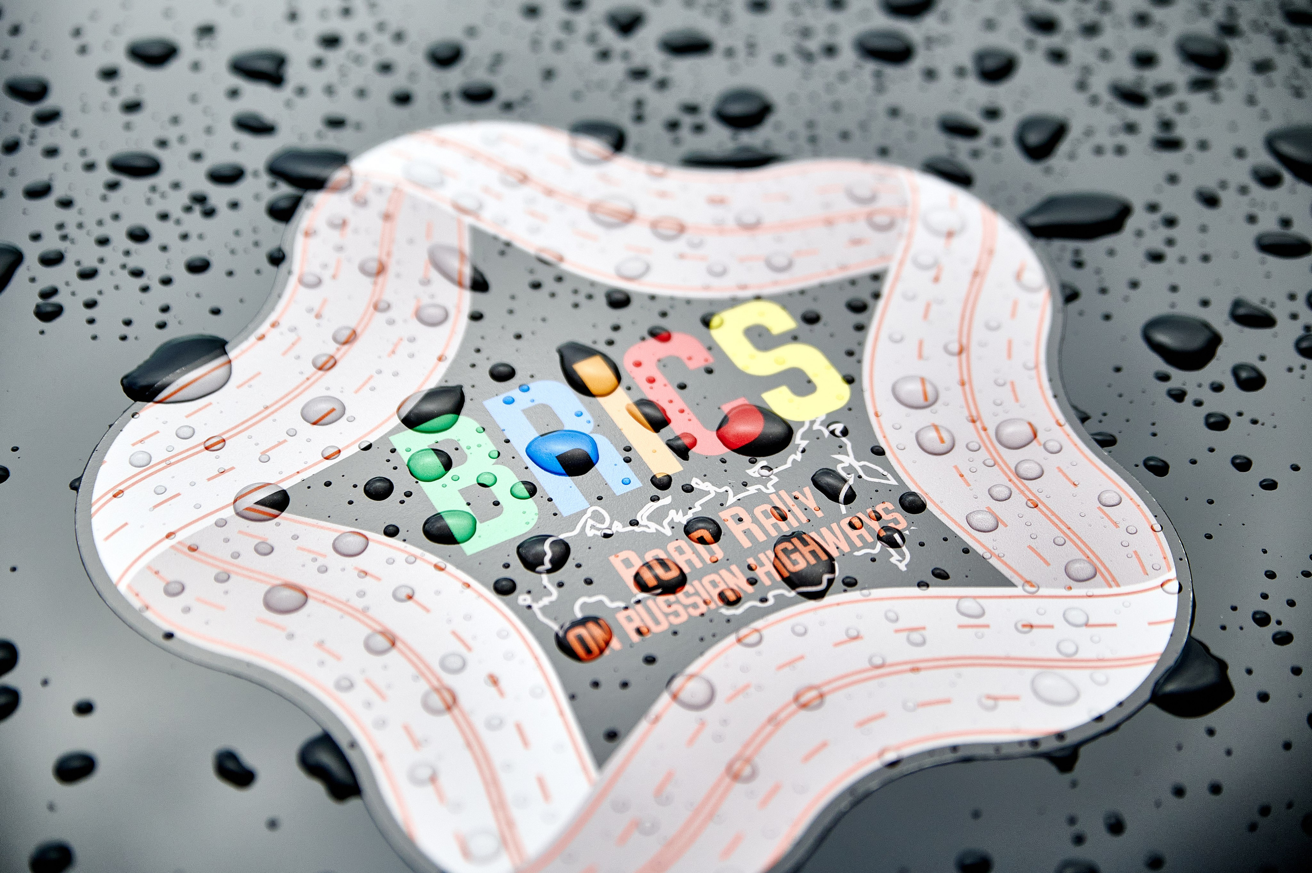 Коммерческий репортаж