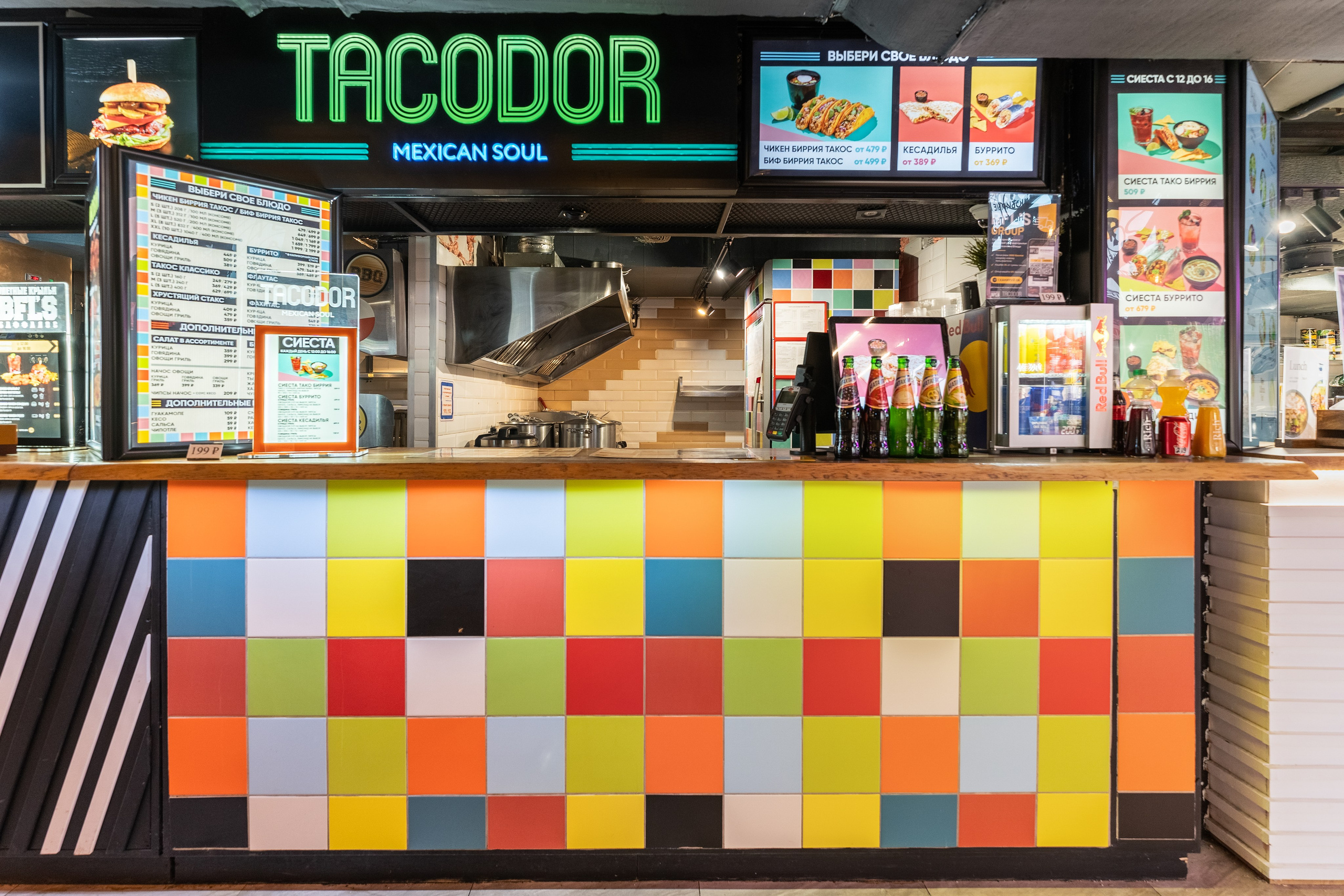 Центральный рынок на Цветном. Репортажный и интерьерный фотограф Александра Солдатова