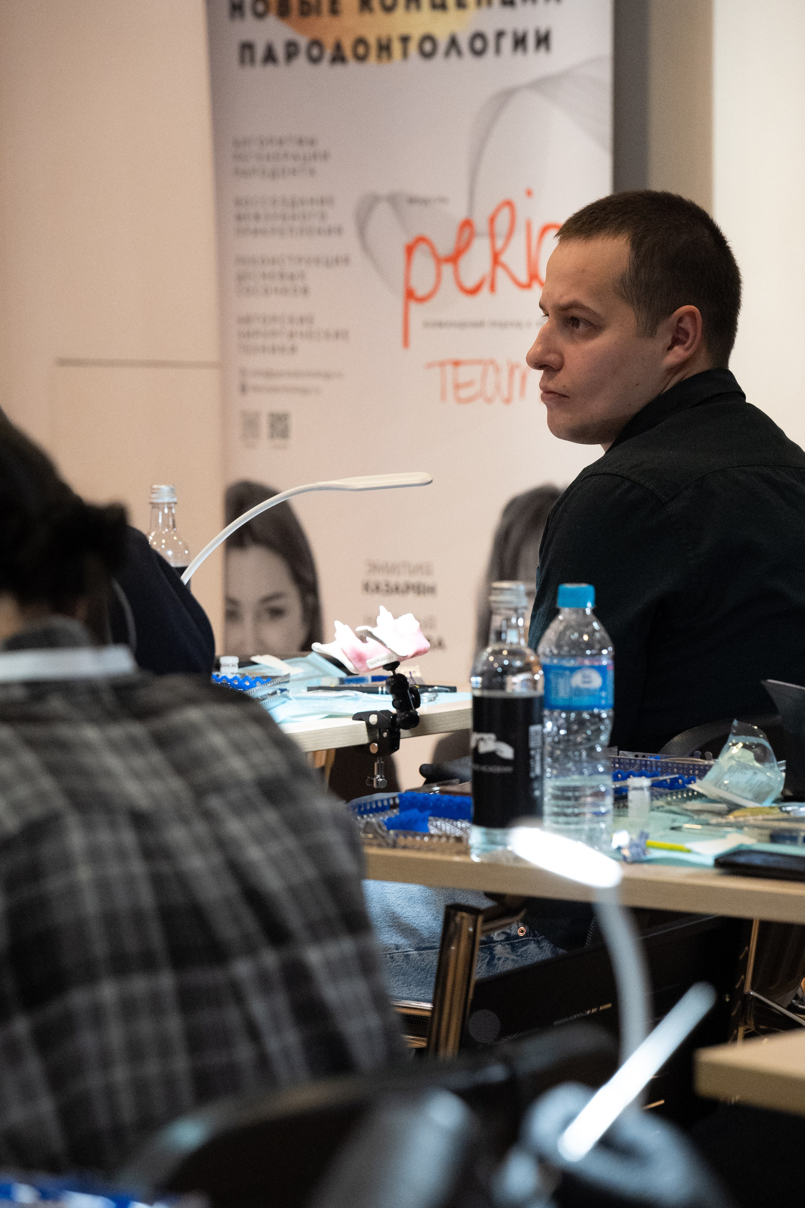 Интенсив от Perio Team. Репортажный и портретный фотограф Андрей Гаровский