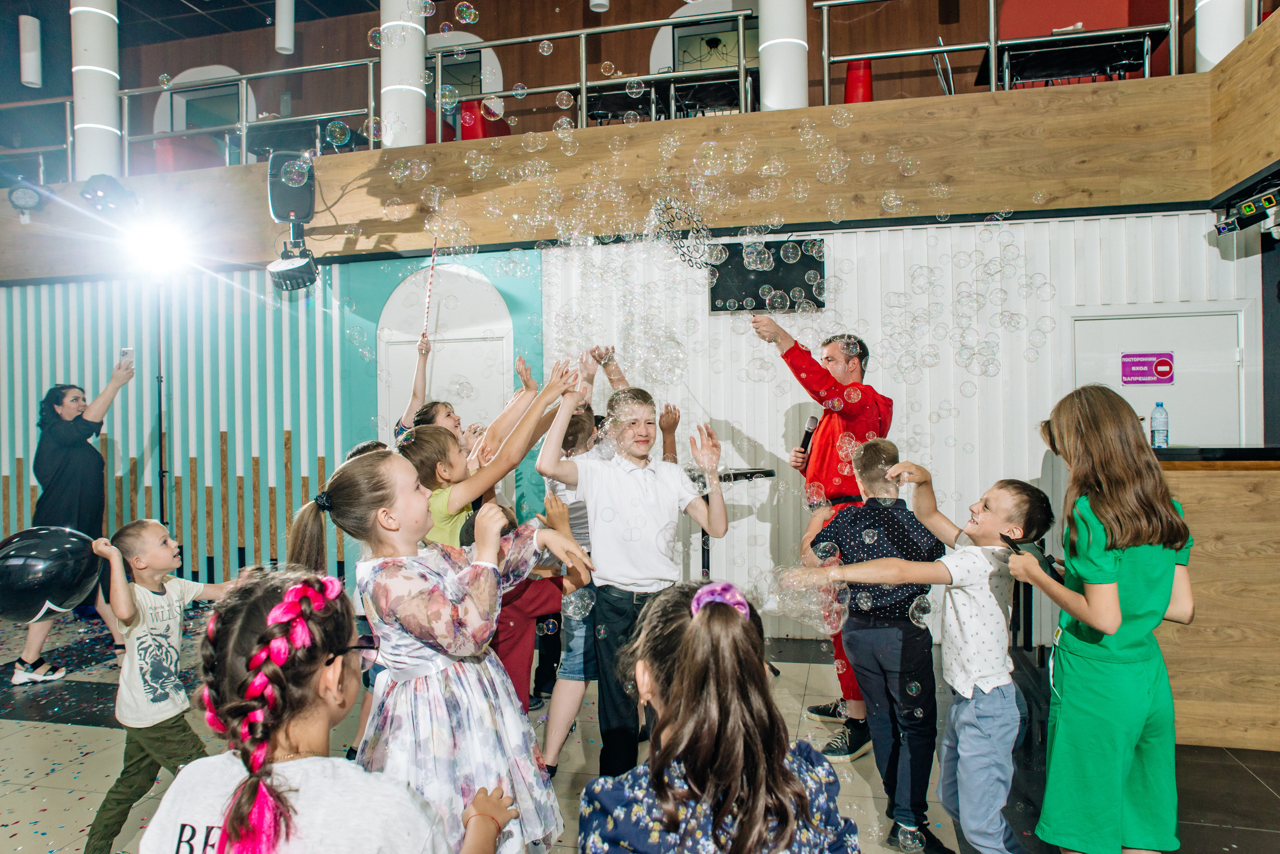 День рождения. Ольга Плаксина фотограф в Саратове