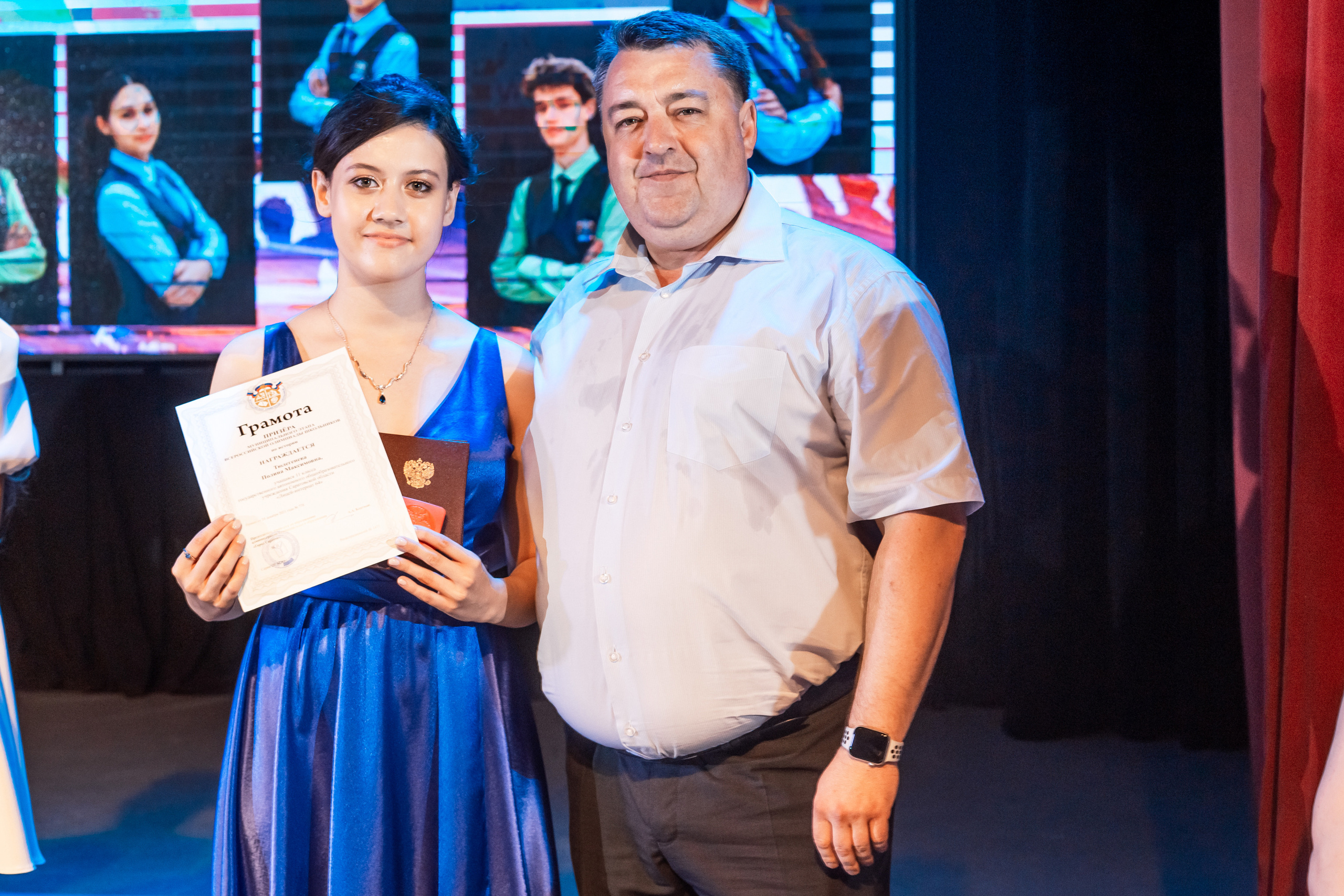 11 класс. Ольга Плаксина фотограф в Саратове