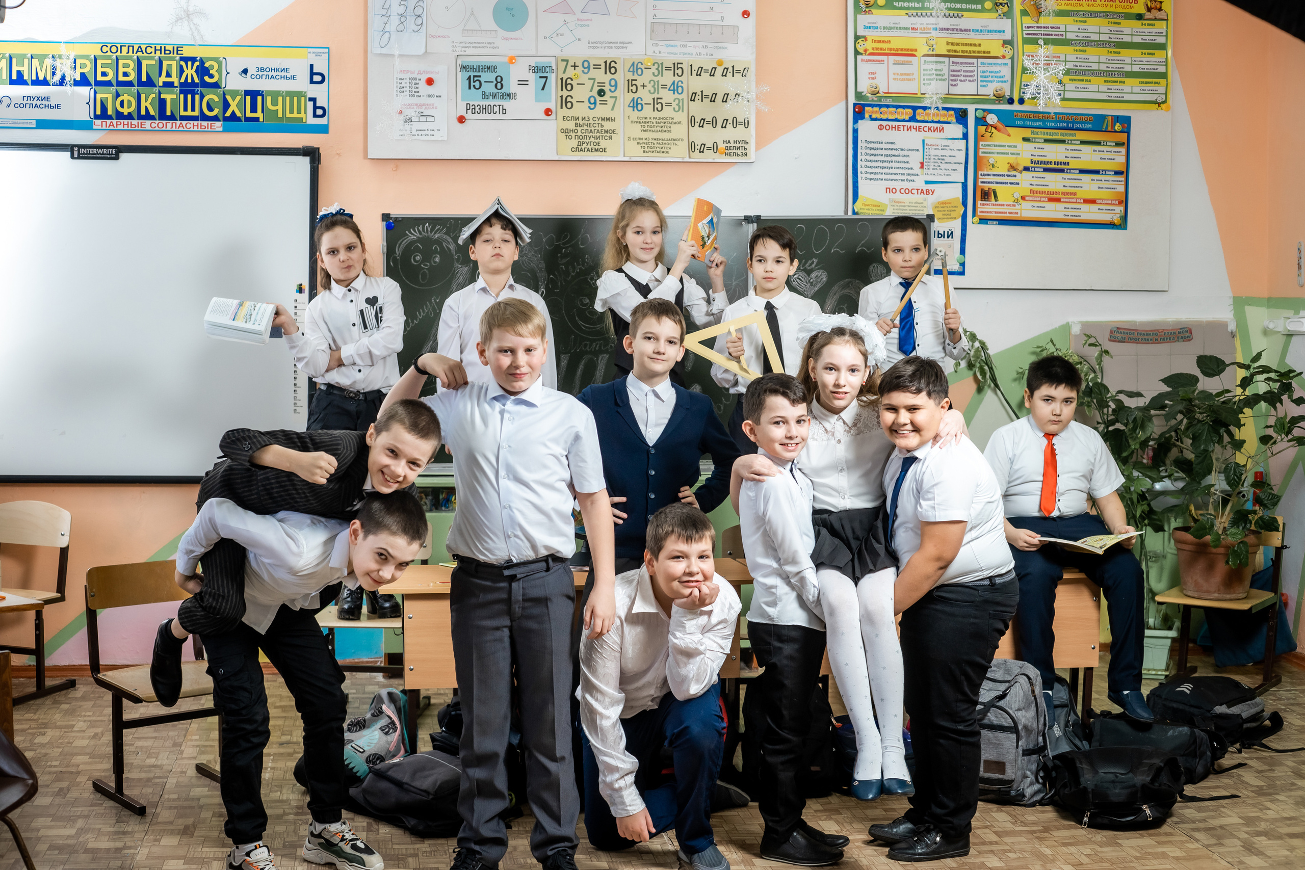 4 класс съемка для альбома. Ольга Плаксина фотограф в Саратове