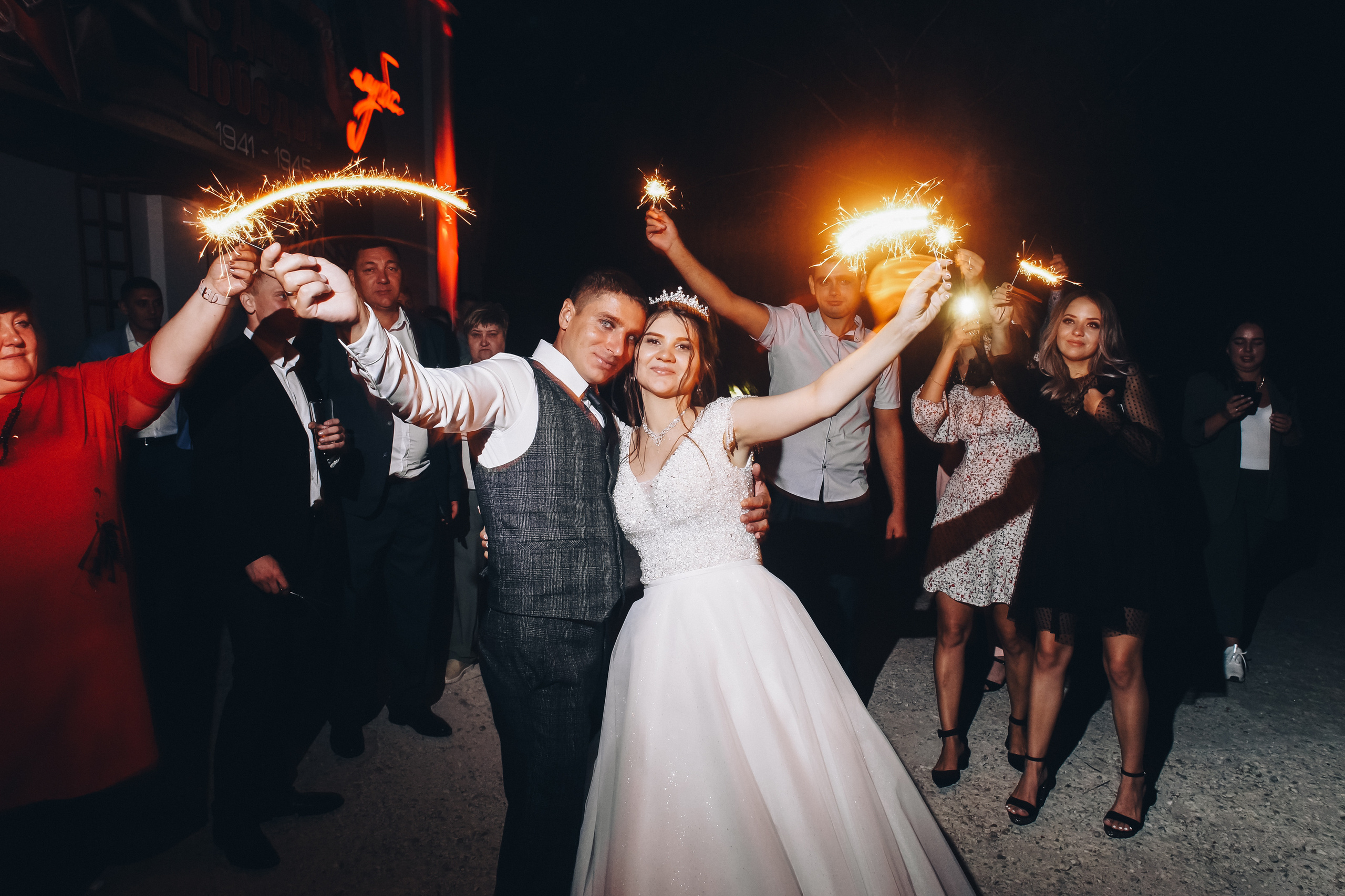 Анастасия и Евгений. Ольга Плаксина фотограф в Саратове