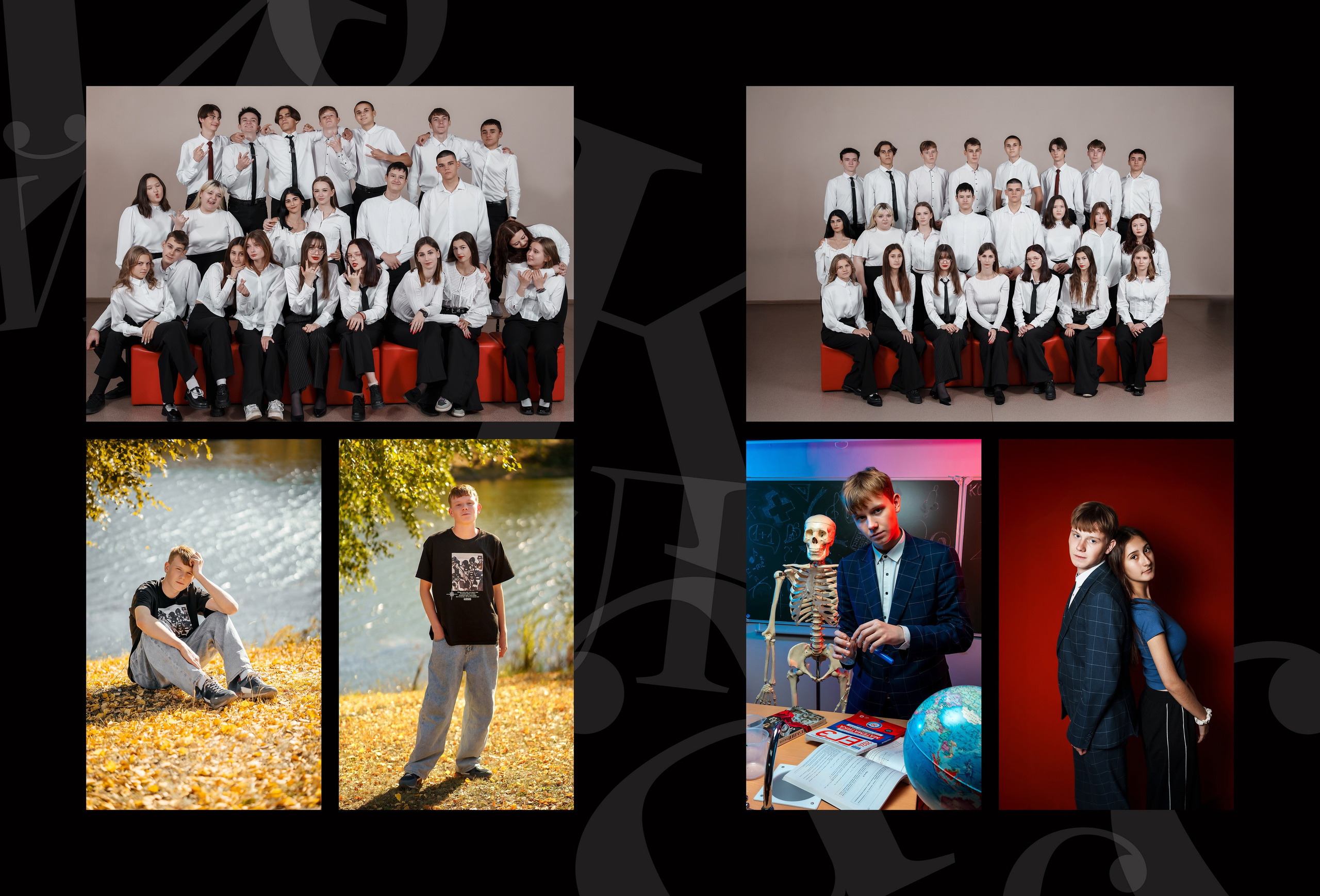 Классика 3. Ольга Плаксина фотограф в Саратове